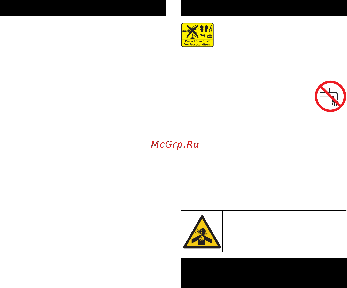 Karcher HDS 801 B [304/328] Aparāta elementi simboli uz aparāta