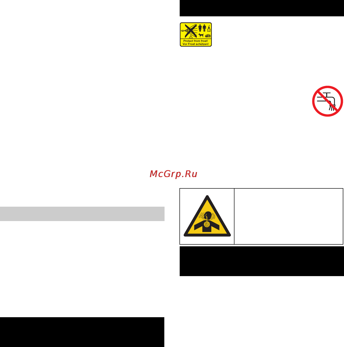 Karcher HDS 1000 BE [6/428] Bestimmungsgemäße ver wendung