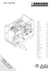 Karcher HDS 13/24 PE Cage Инструкция по эксплуатации