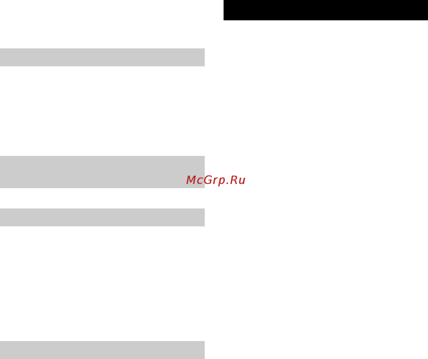 Karcher HDS 13/24 PE Cage [172/438] Käyttö