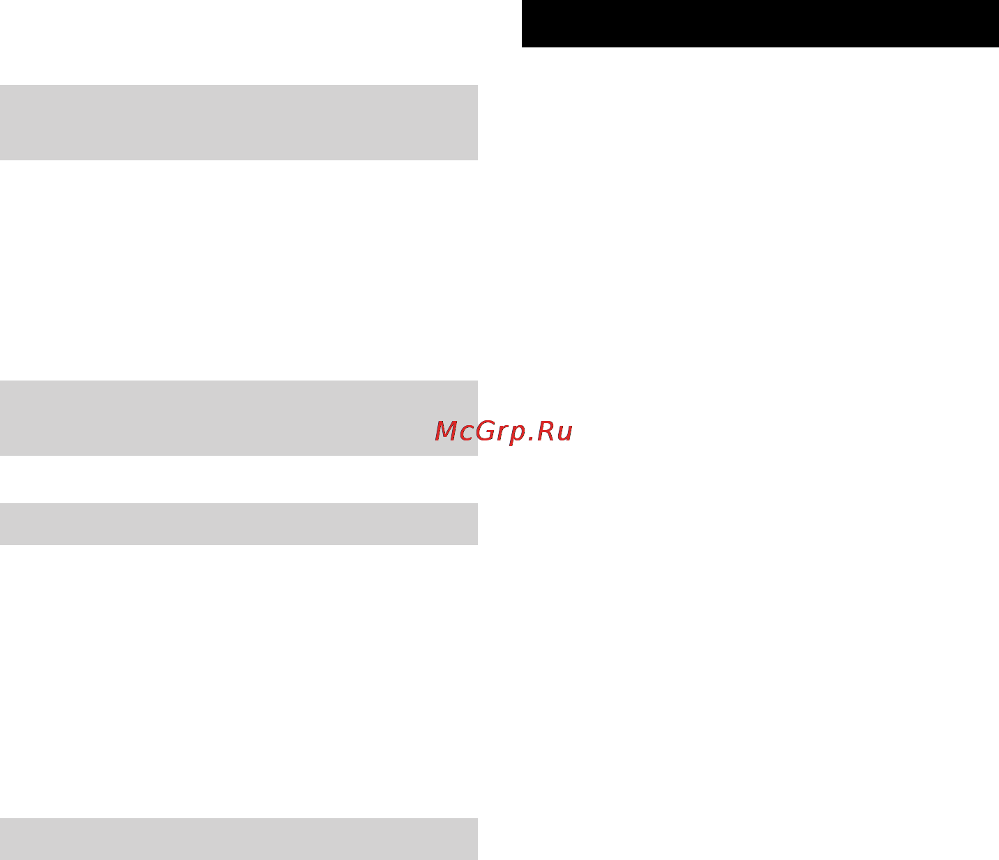Karcher HDS 13/24 PE Cage [206/438] Kullanımı