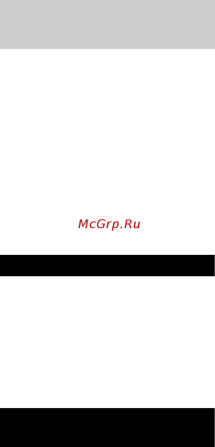 Karcher HDS 13/24 PE Cage [231/438] Гарантия