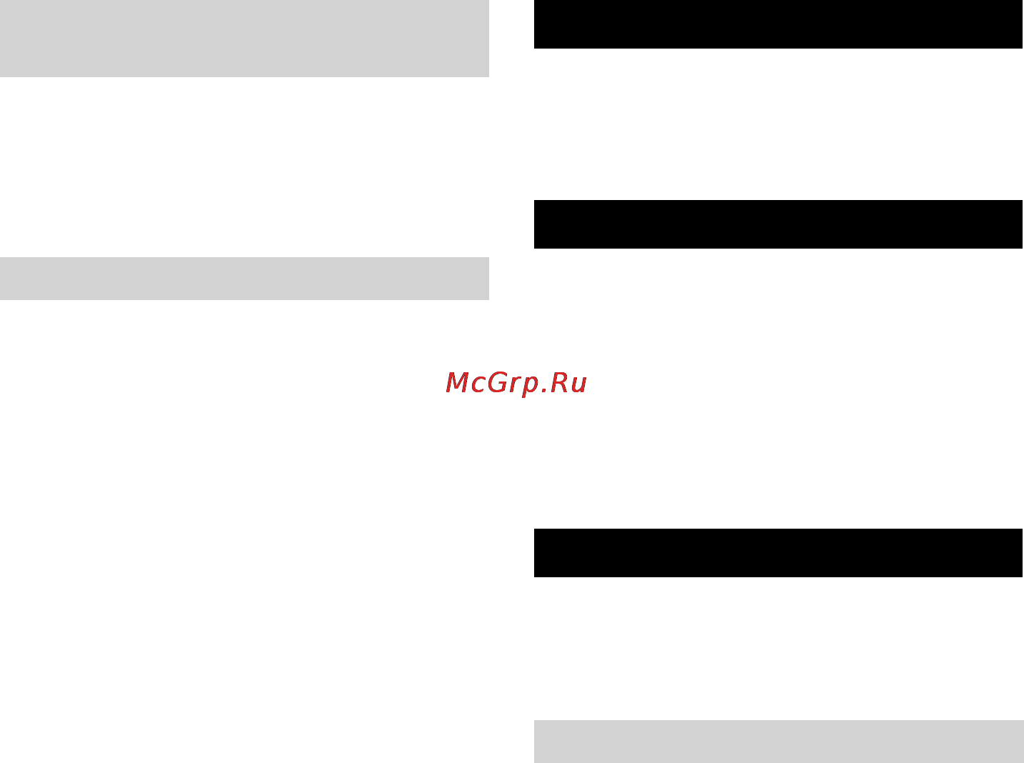 Karcher HDS 13/24 PE Cage [377/438] Tранспoрт