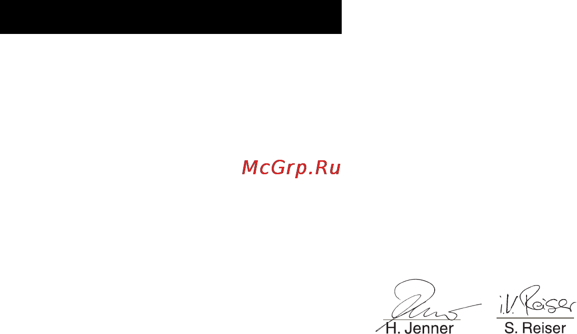 Karcher HDS 13/24 PE Cage [383/438] Се декларация