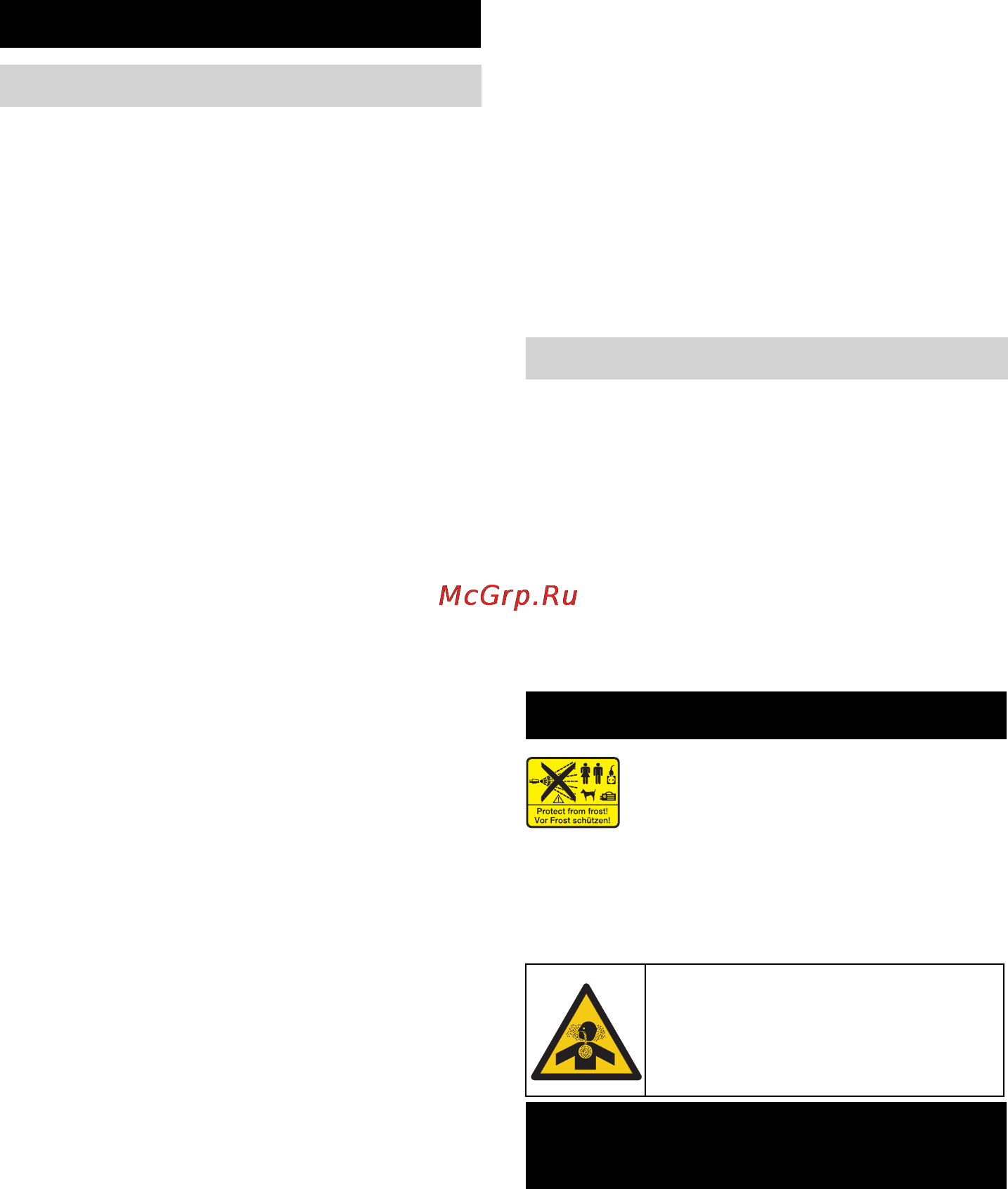 Karcher HDS 13/24 PE Cage [5/438] Bestimmungsgemäße verwendung