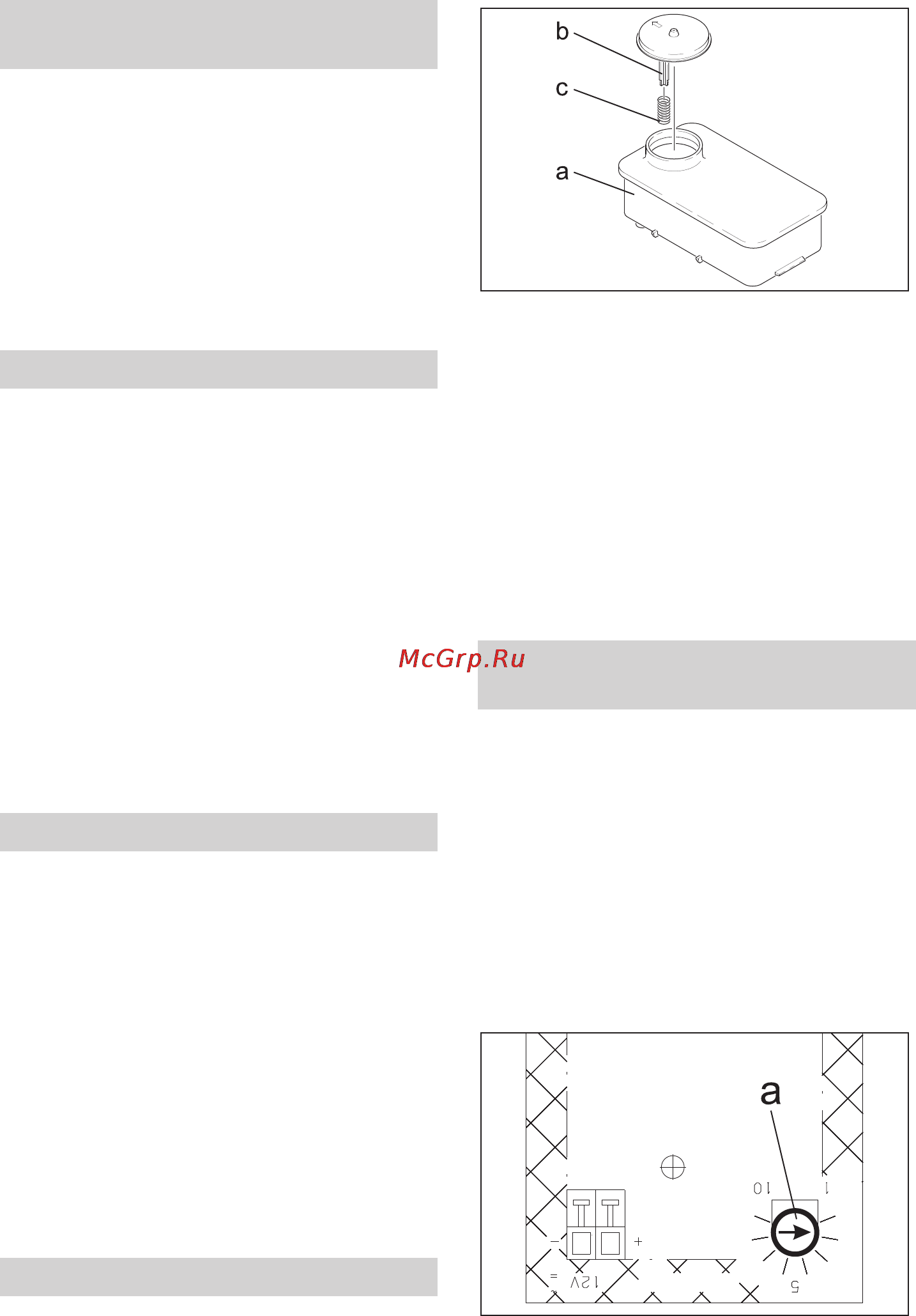 Karcher HDS 13/24 PE Cage [8/438] Brennstoff auffüllen