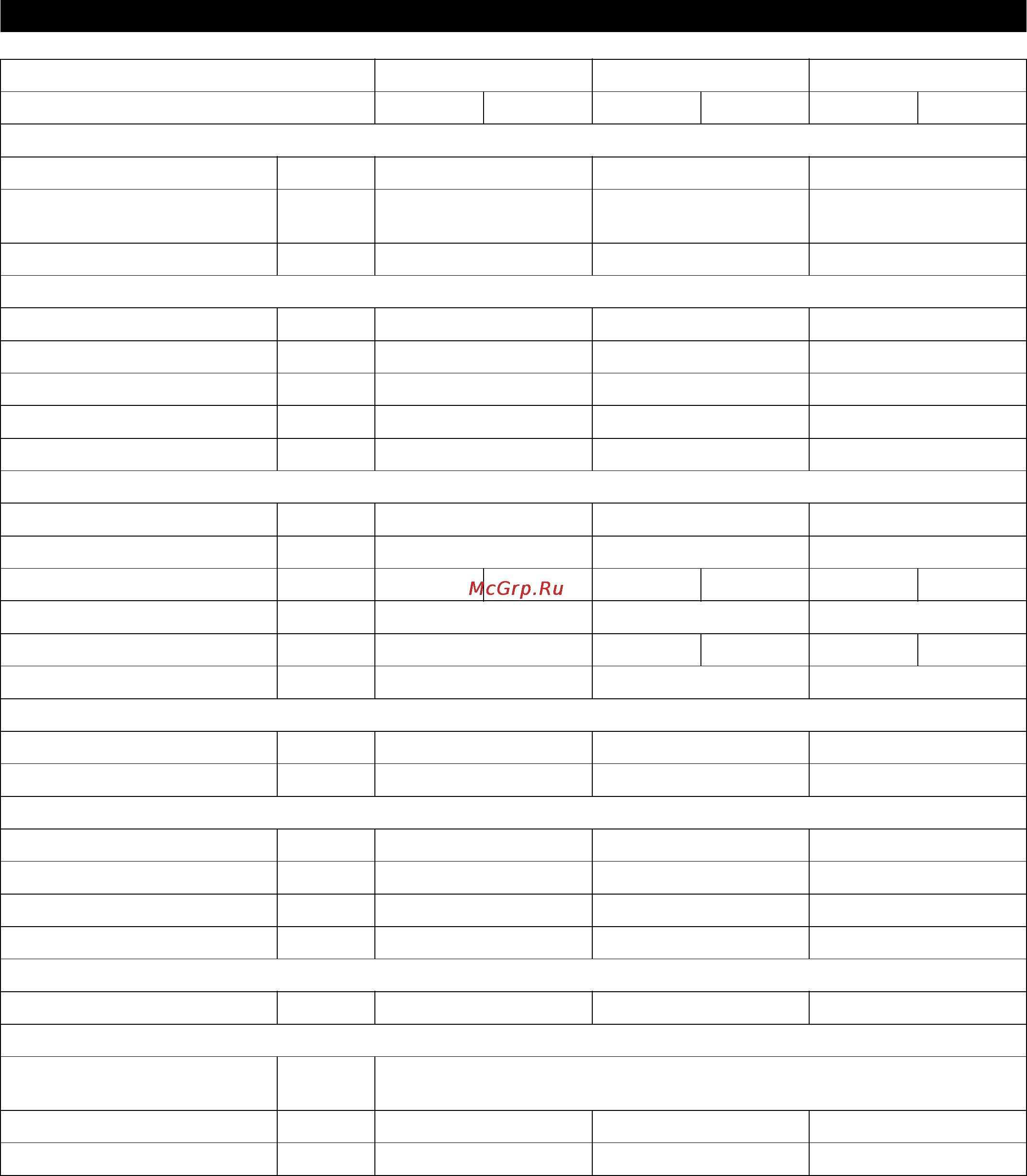 Karcher HD 9/16-4 ST-H [11/357] Technische daten