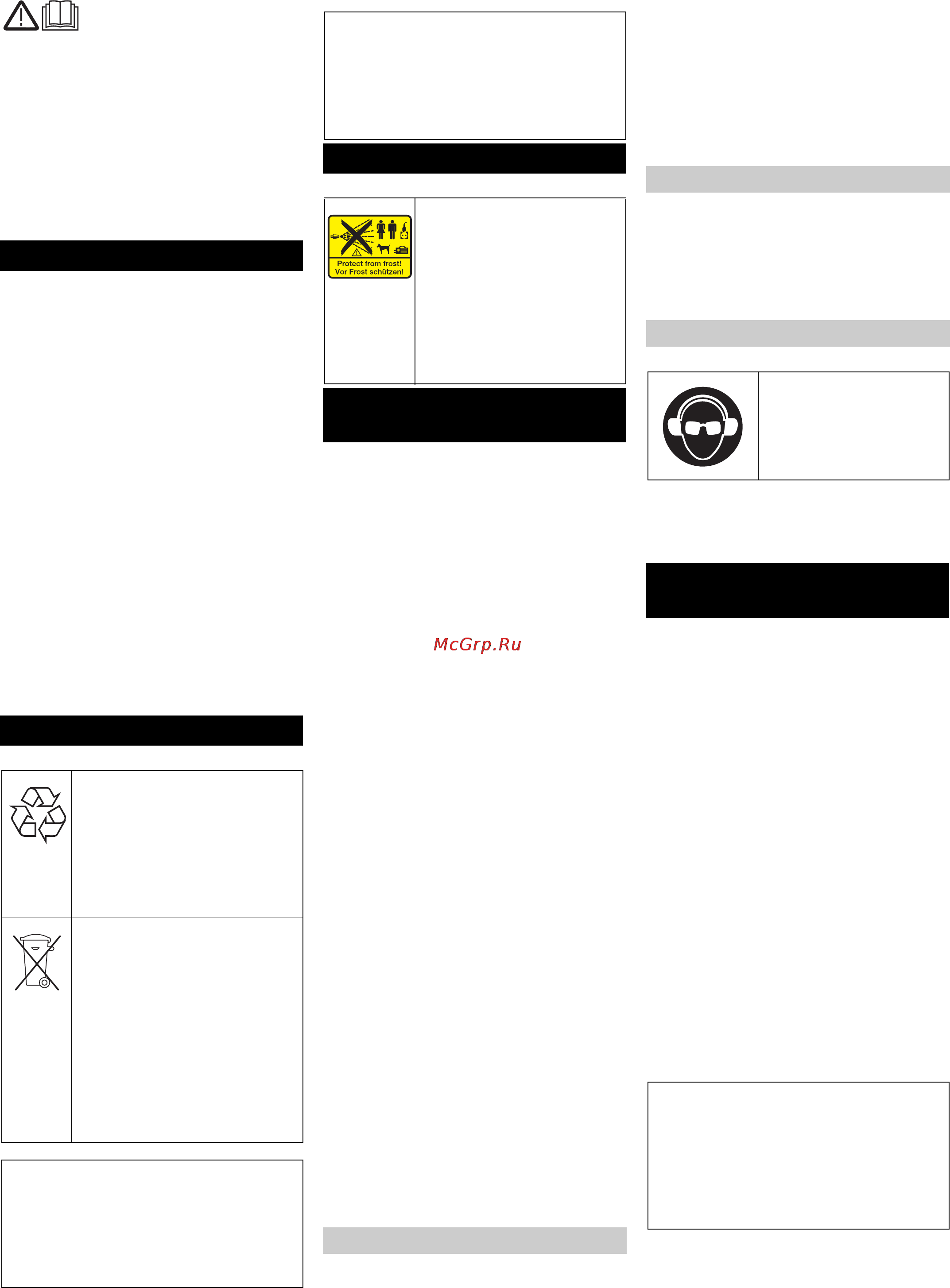 Karcher HD 13/12-4 ST-H [260/357] Ochrona środowiska