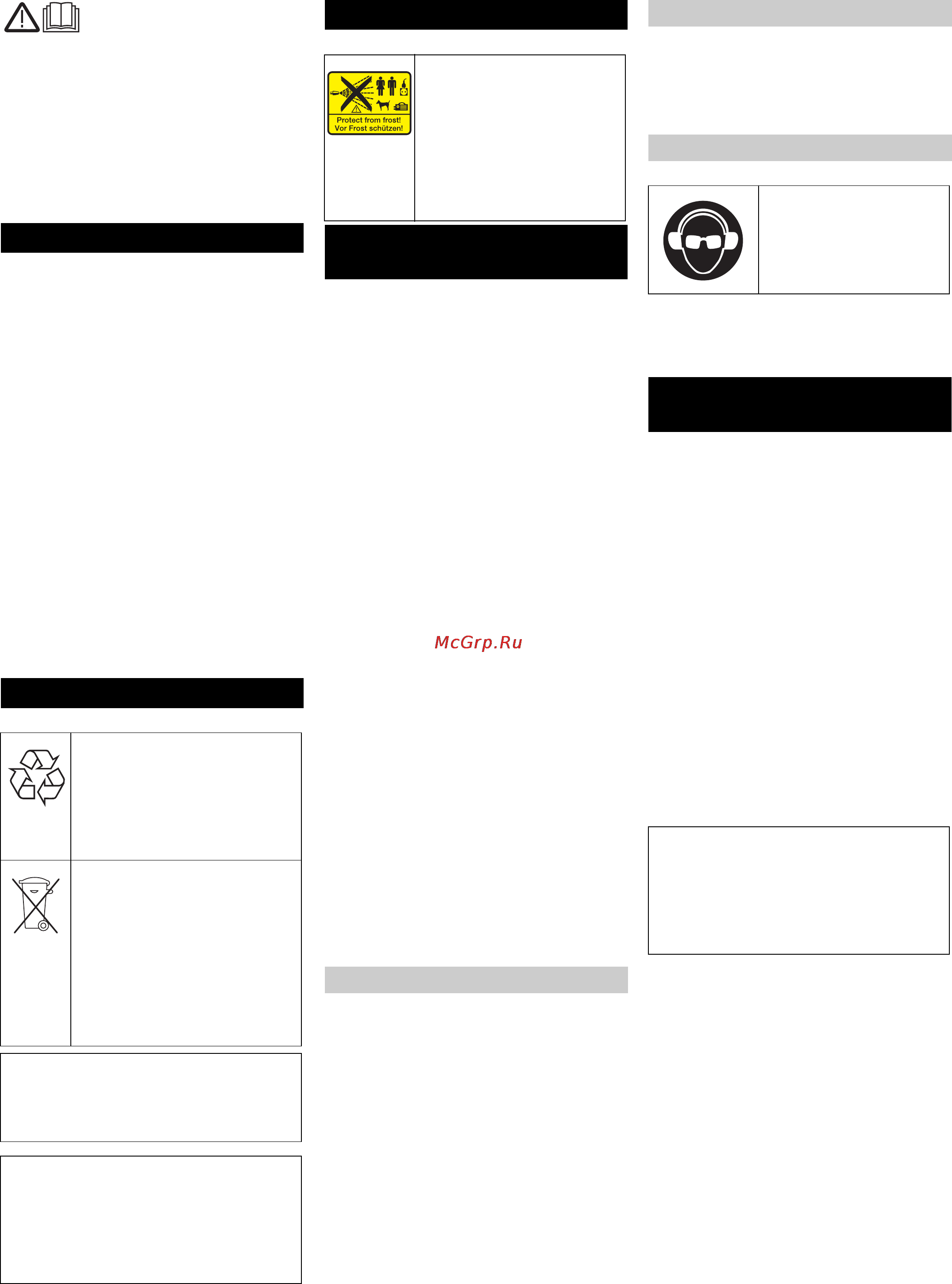 Karcher HD 13/12-4 ST [3/357] Allgemeine sicherheitshin weise