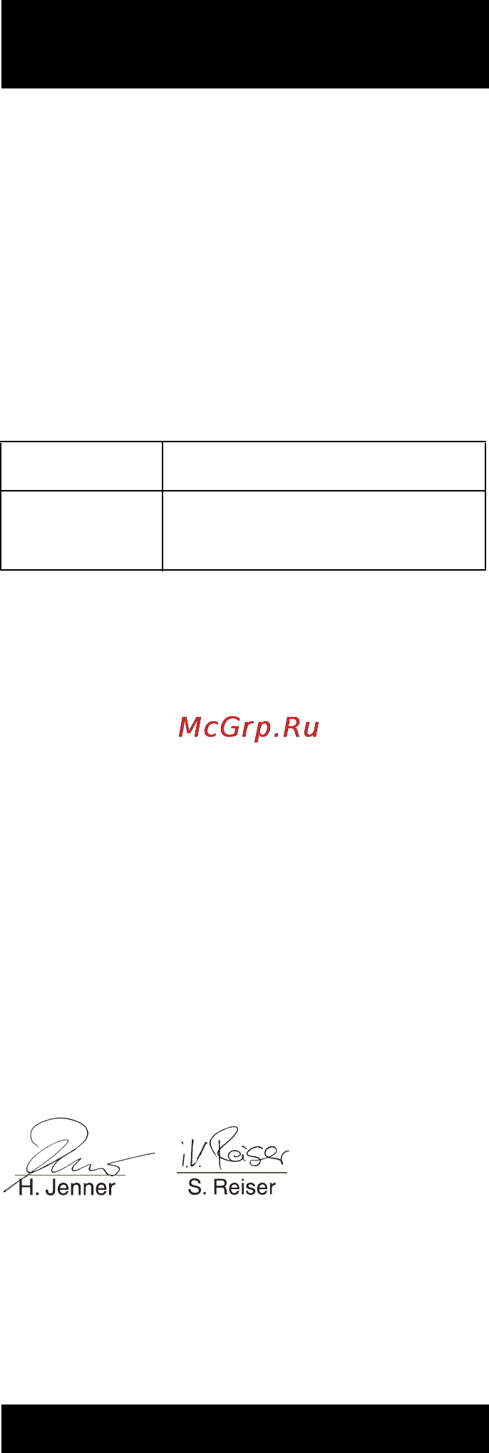 Karcher HD 13/12-4 ST [355/357] Гарантія
