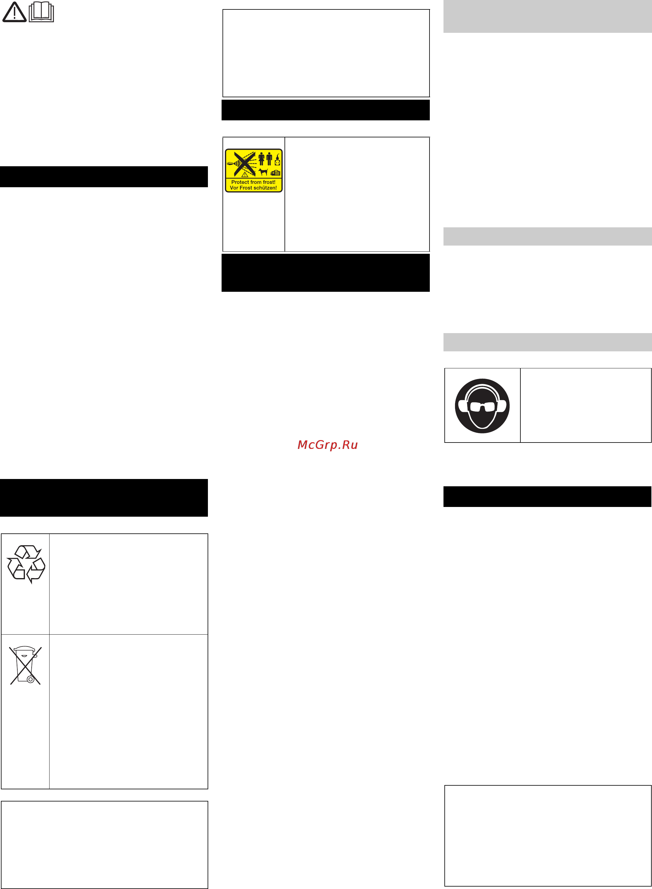 Karcher HD 13/12-4 ST [83/357] Indicaciones generales de se guridad