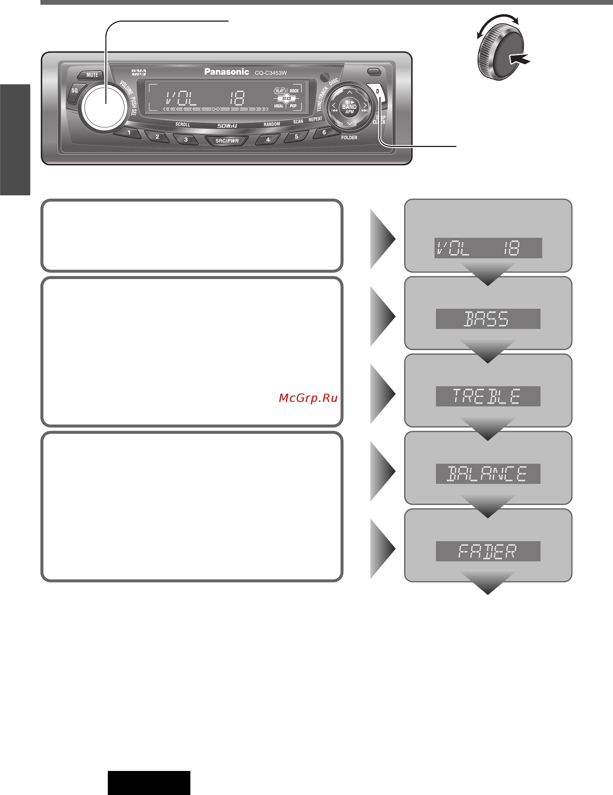Panasonic CQ-C3453W [18/32] Установка звуковых параметров