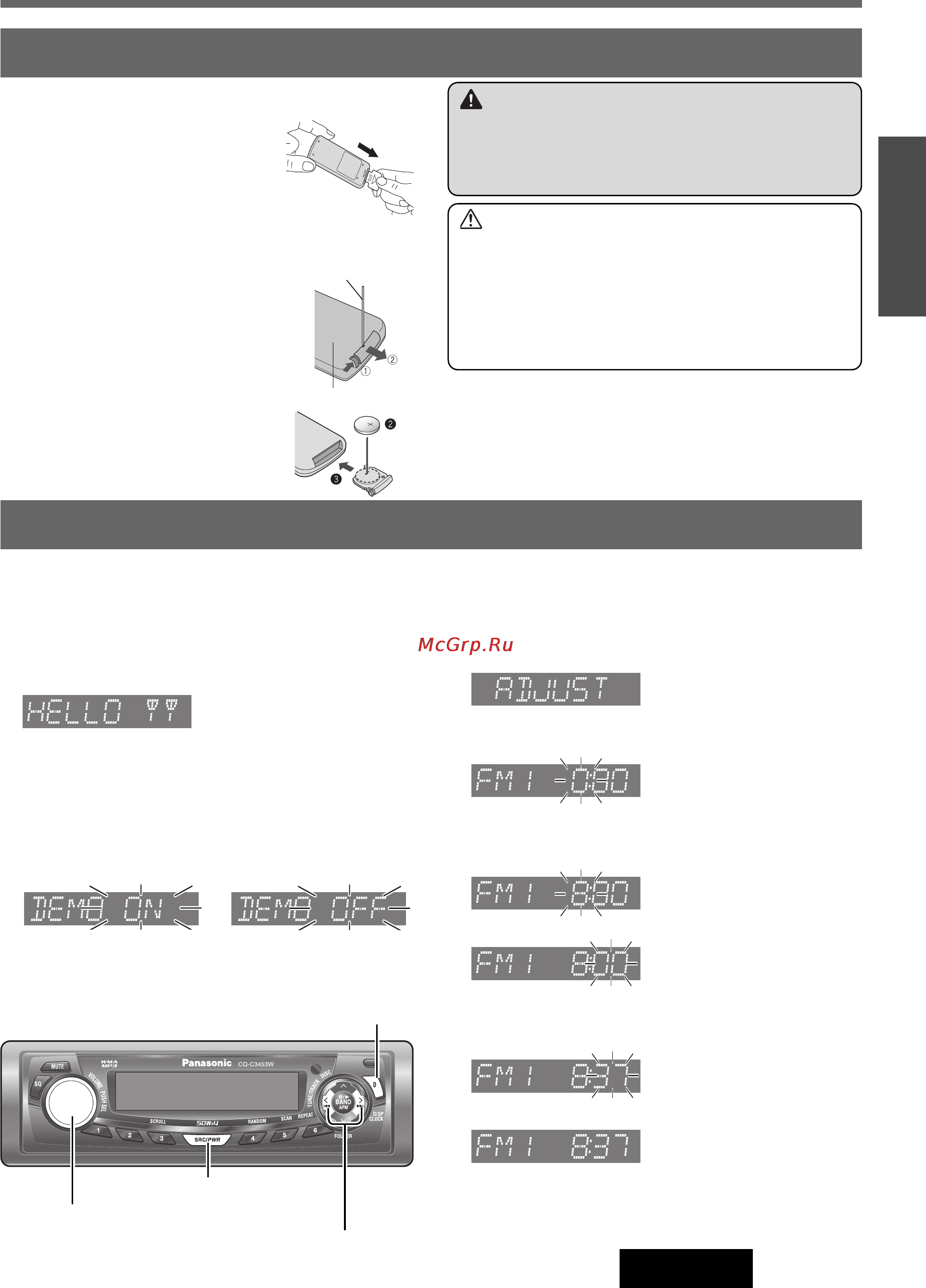 Panasonic CQ-C3453W [7/32] Ti ii ii т