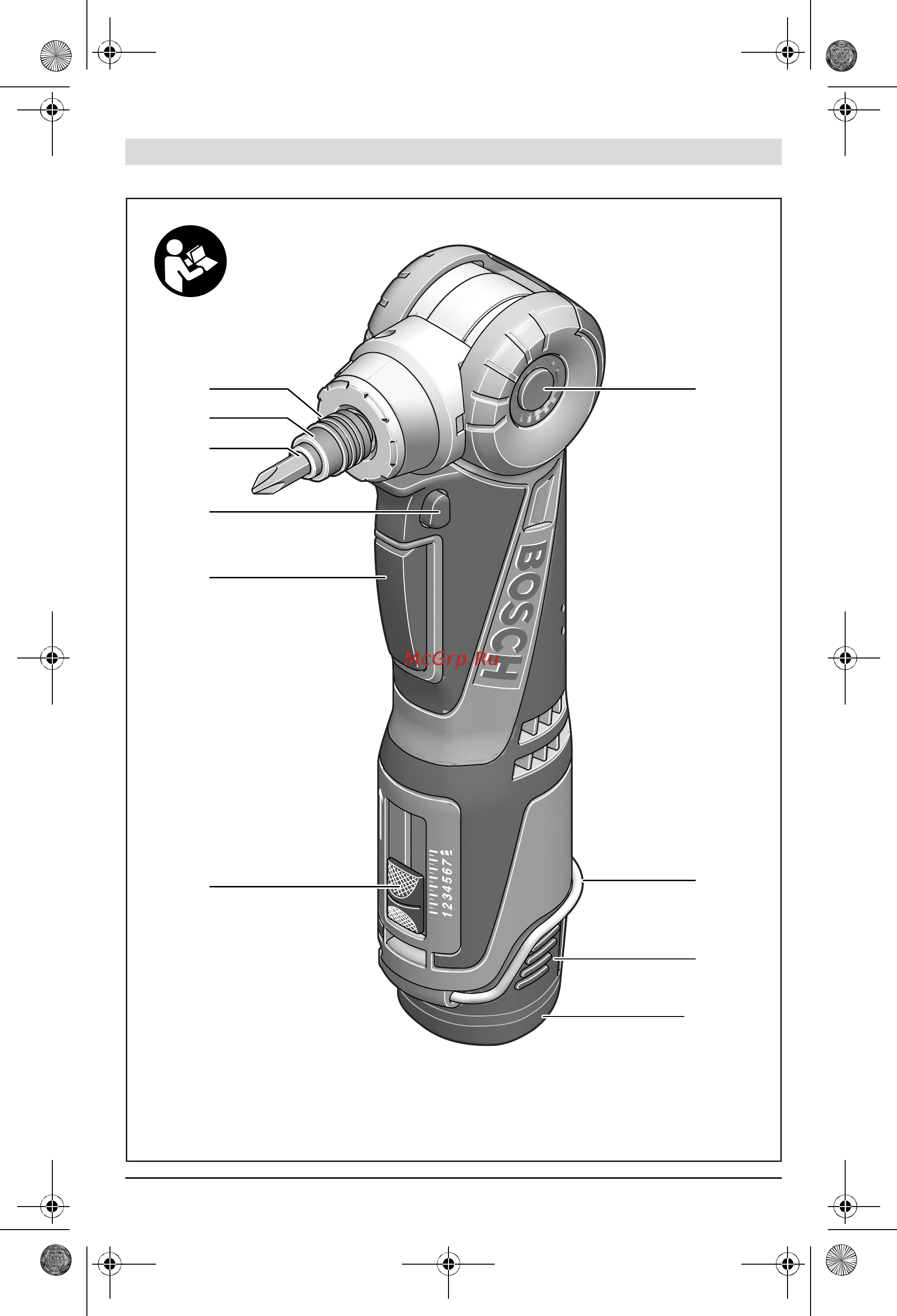 Bosch GWI 10,8 V-LI 0.601.360.U07 Инструкция по эксплуатации онлайн