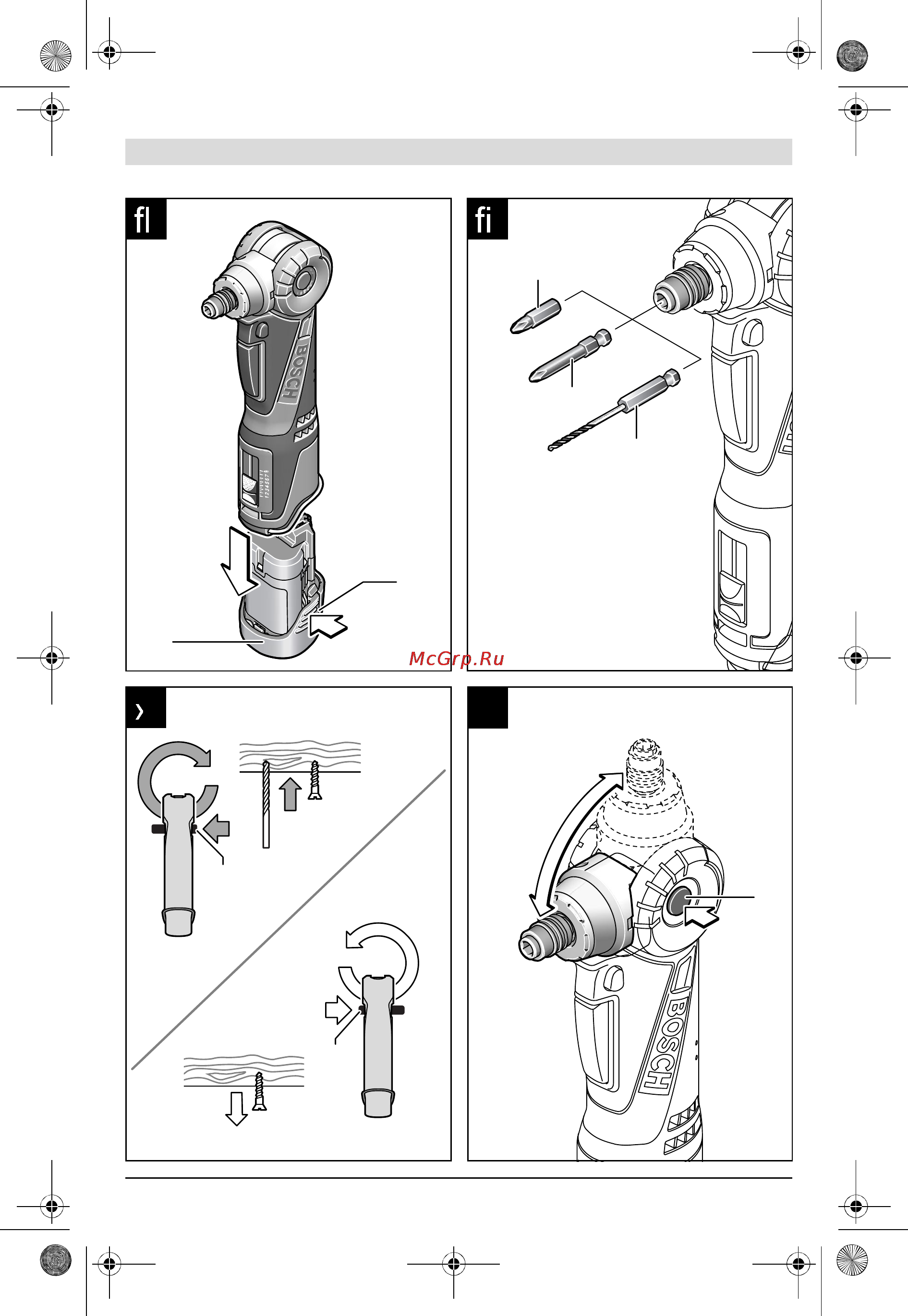 Bosch GWI 10,8 V-LI 0.601.360.U07 Инструкция по эксплуатации онлайн [2/11] 1029