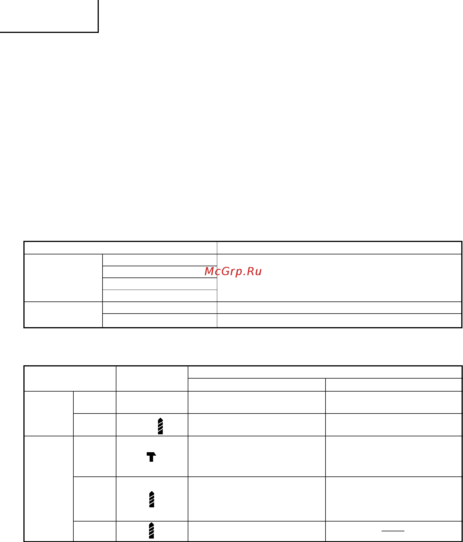 Hitachi DV14DCL2 Инструкция по эксплуатации онлайн [36/92] 1037