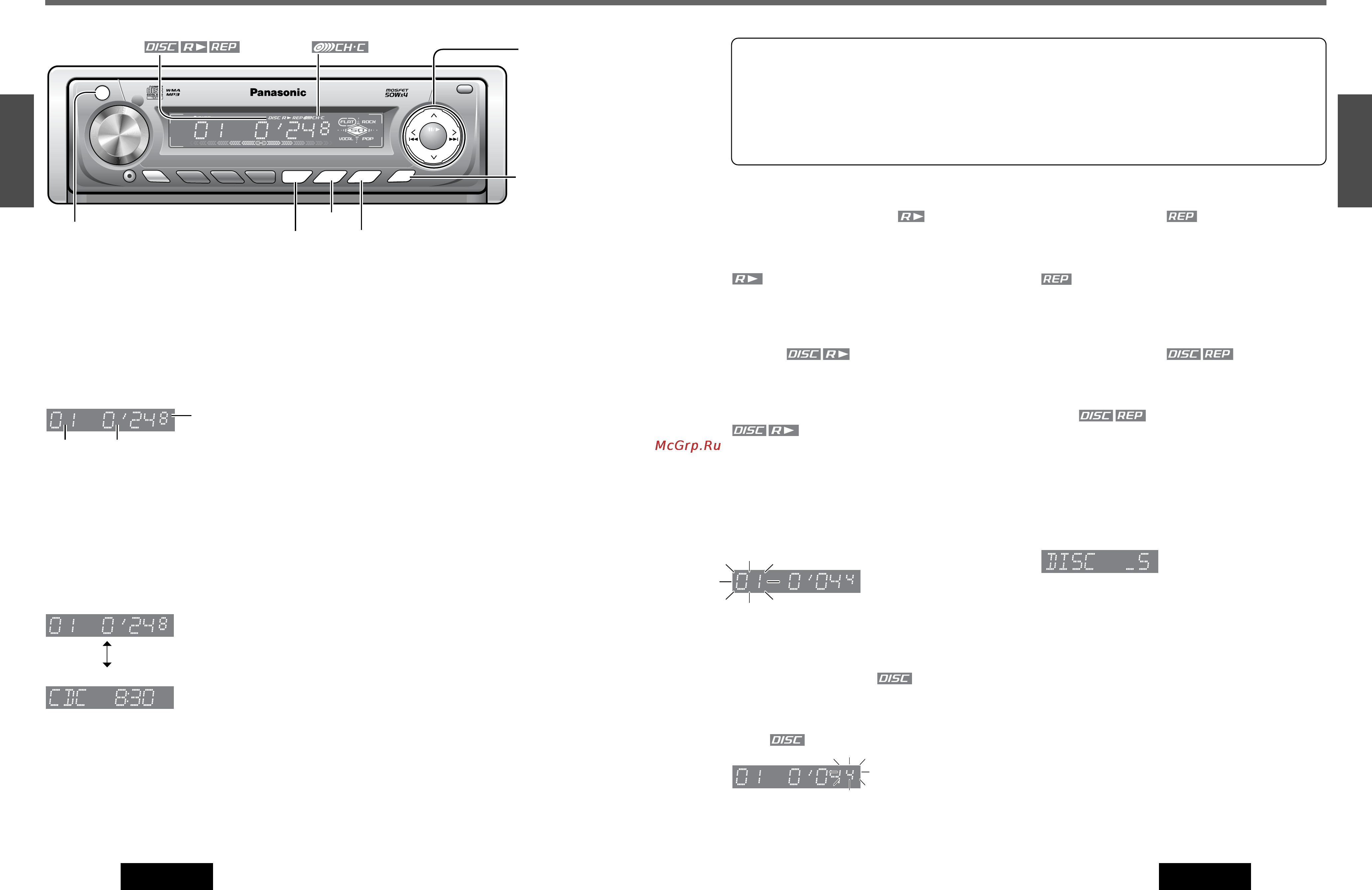 Panasonic CQ-C3401W [10/16] Выбора диска