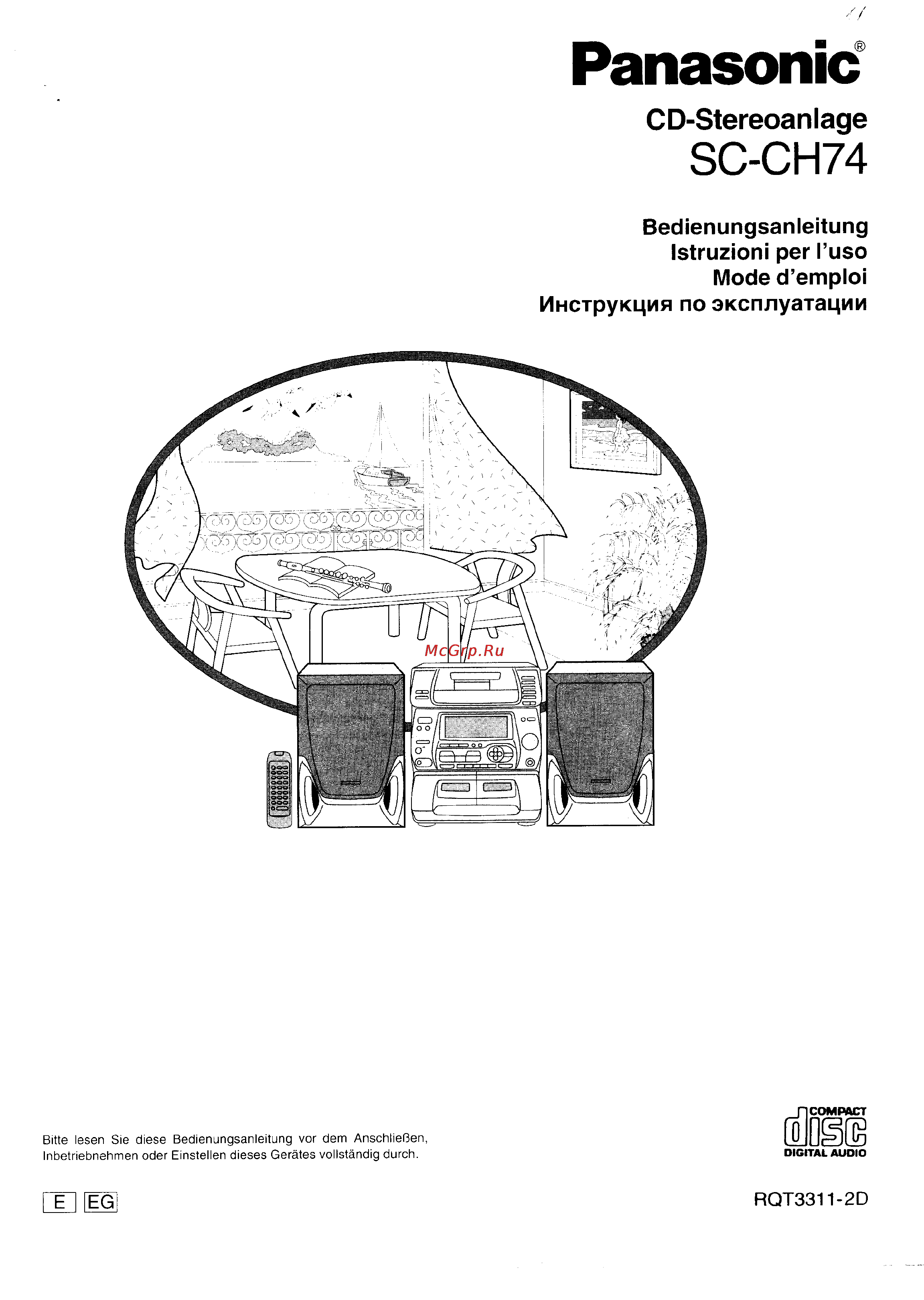 Panasonic SC-CH74 Инструкция по эксплуатации онлайн