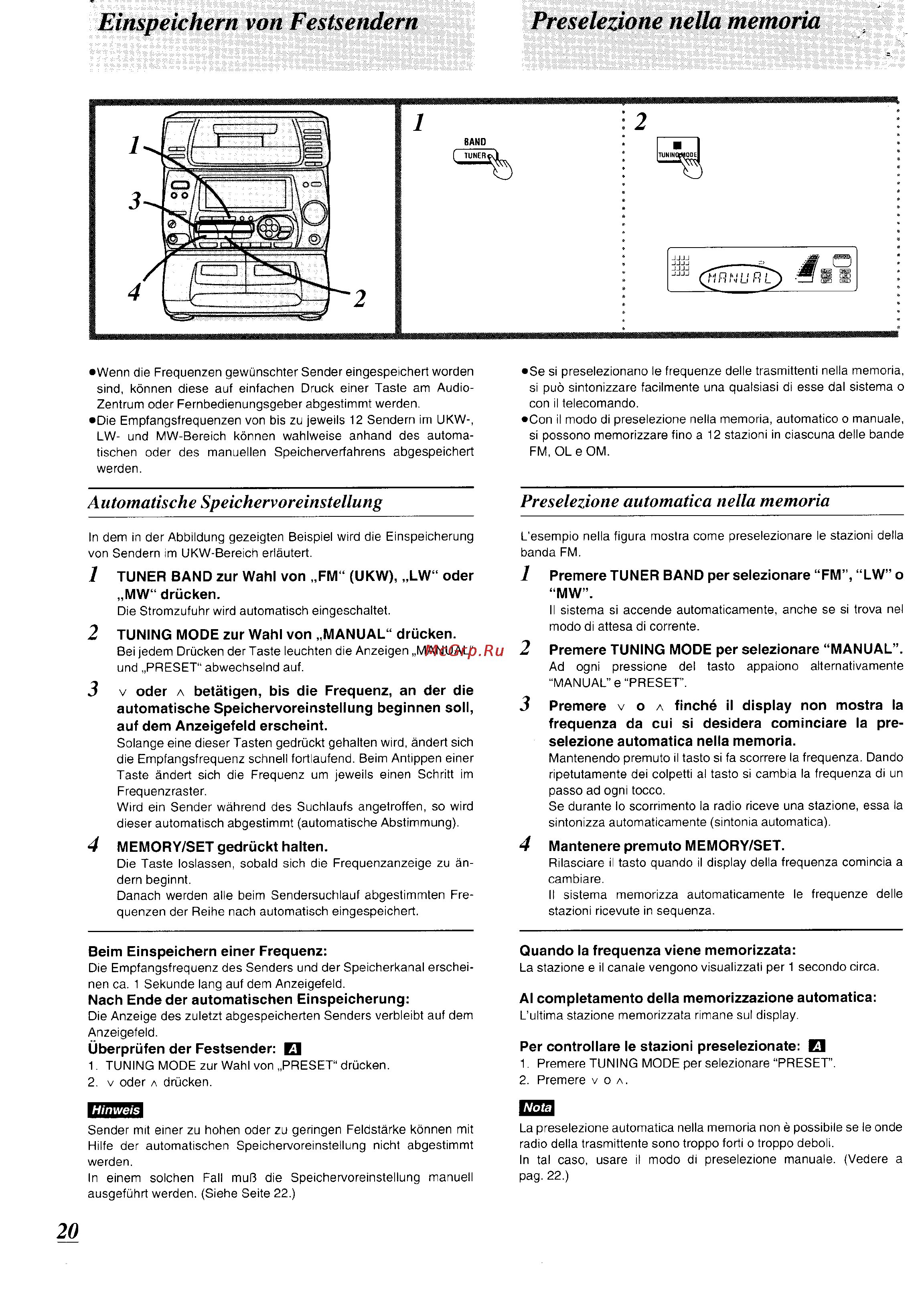 Panasonic SC-CH74 [19/103] V oder
