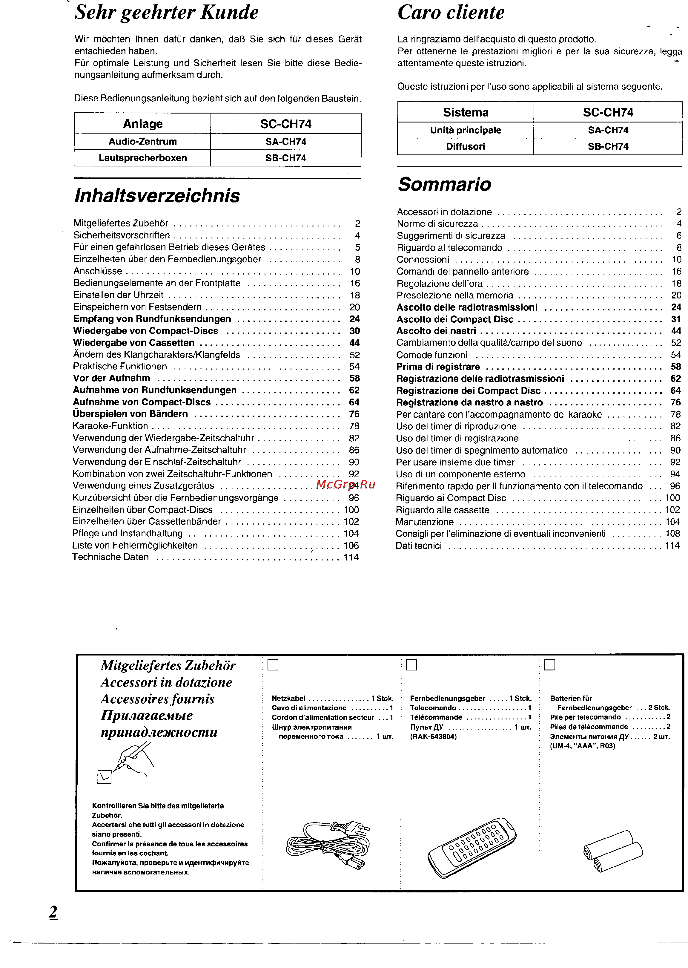 Panasonic SC-CH74 [2/103] Caro cliente