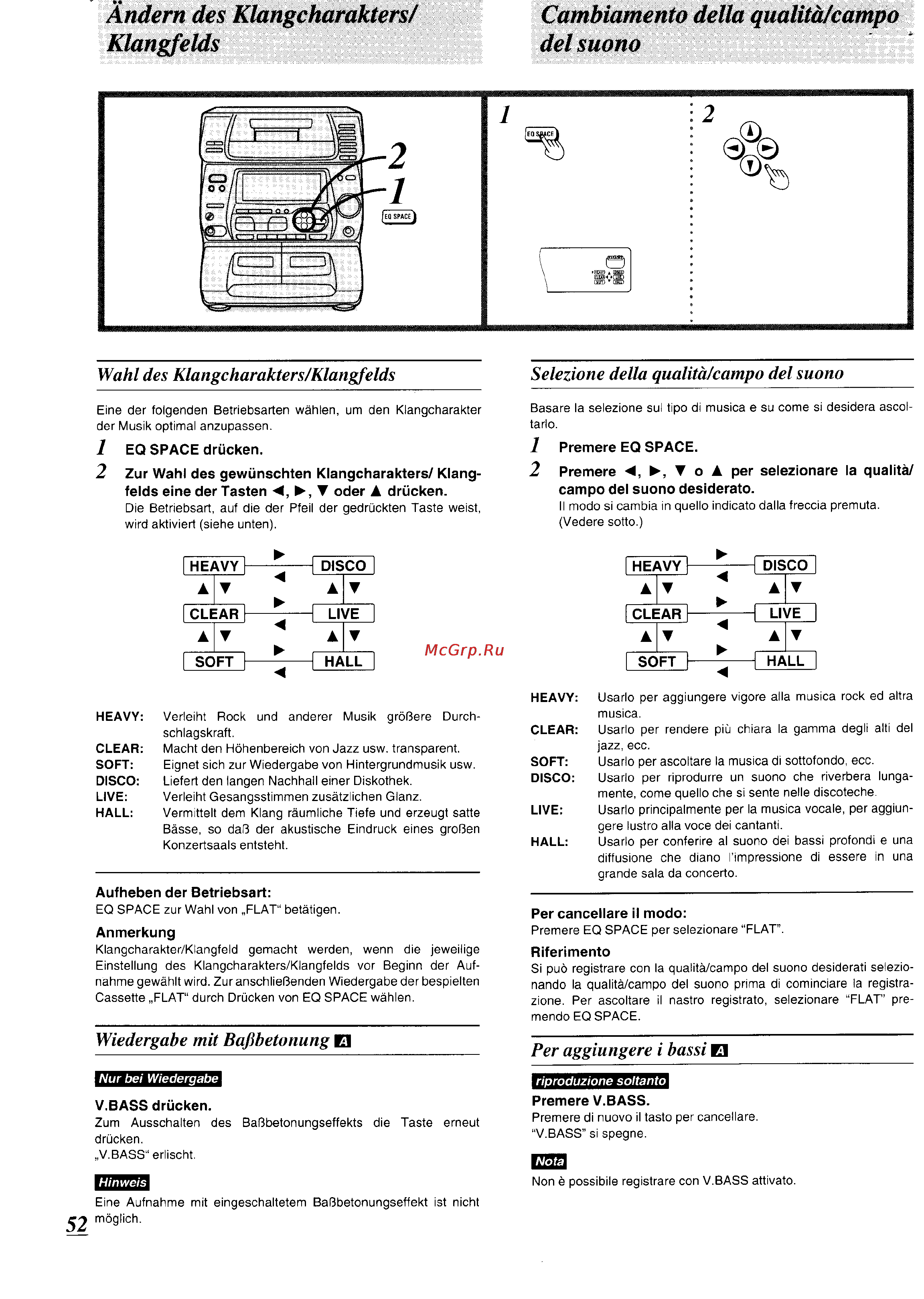 Panasonic SC-CH74 [48/103] Cambiamento della qualitä campo del suono