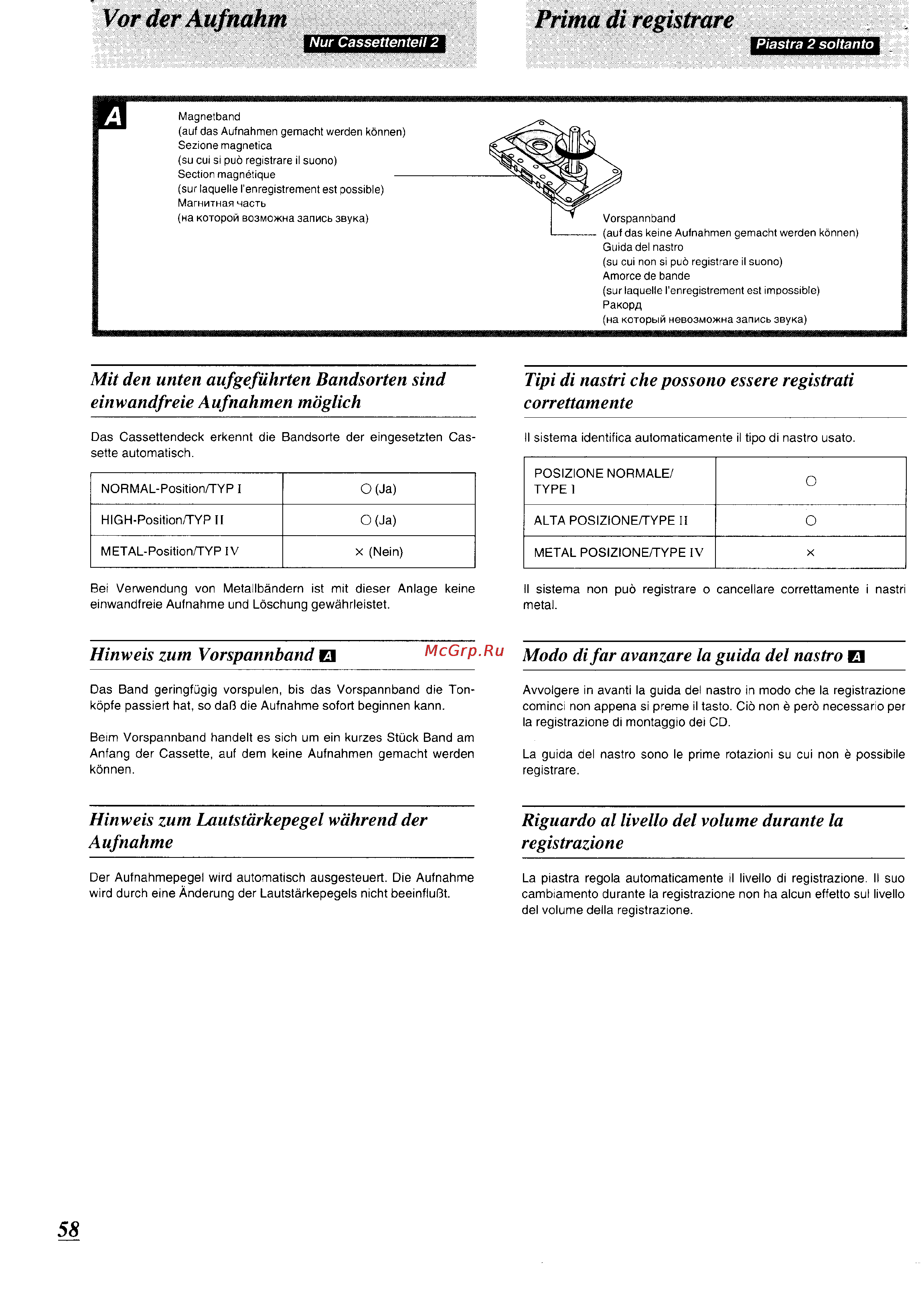 Panasonic SC-CH74 [54/103] Prima di registrare