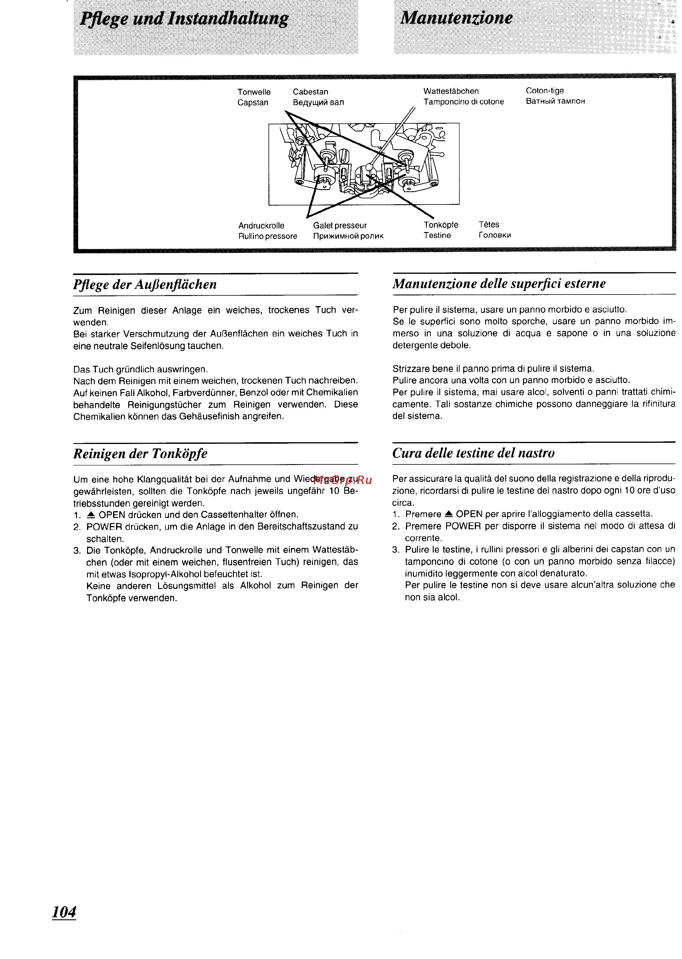 Panasonic SC-CH74 [99/103] Pflege und instandhaltung manutenzione
