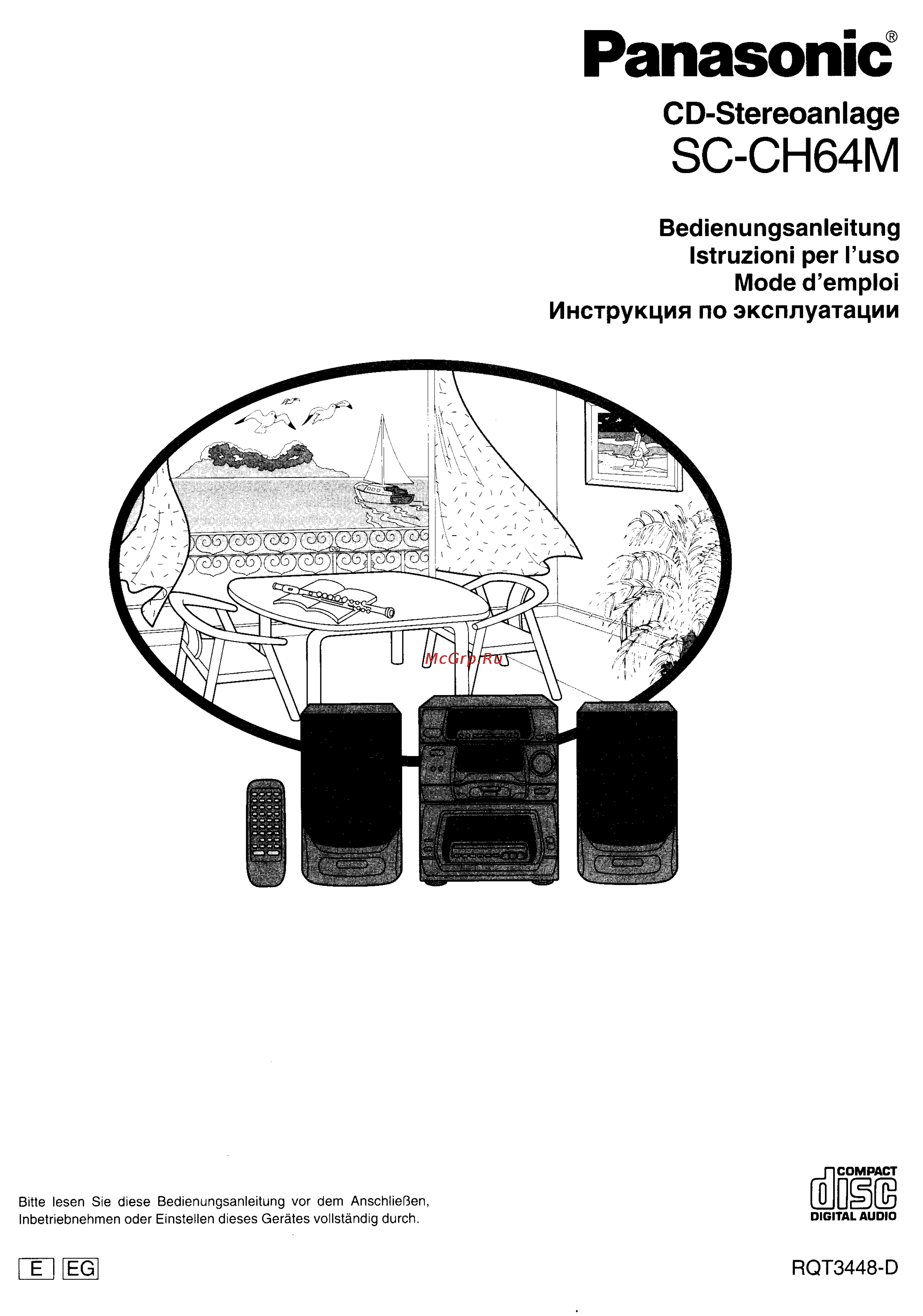 Panasonic SC-CH64M Инструкция по эксплуатации онлайн