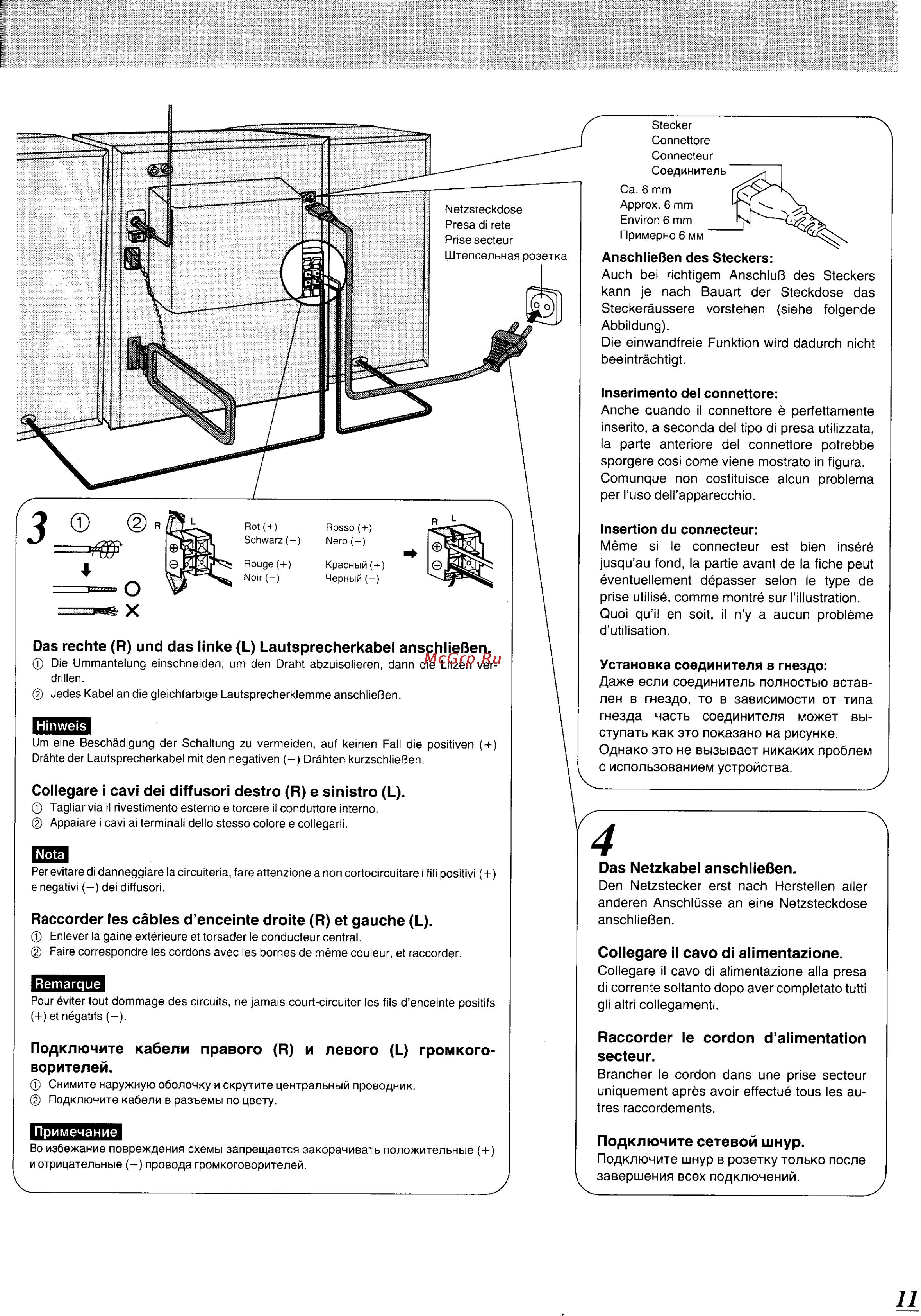 Panasonic SC-CH64M [10/100] Collegare i caví dei diffusori destro r e sinistro l