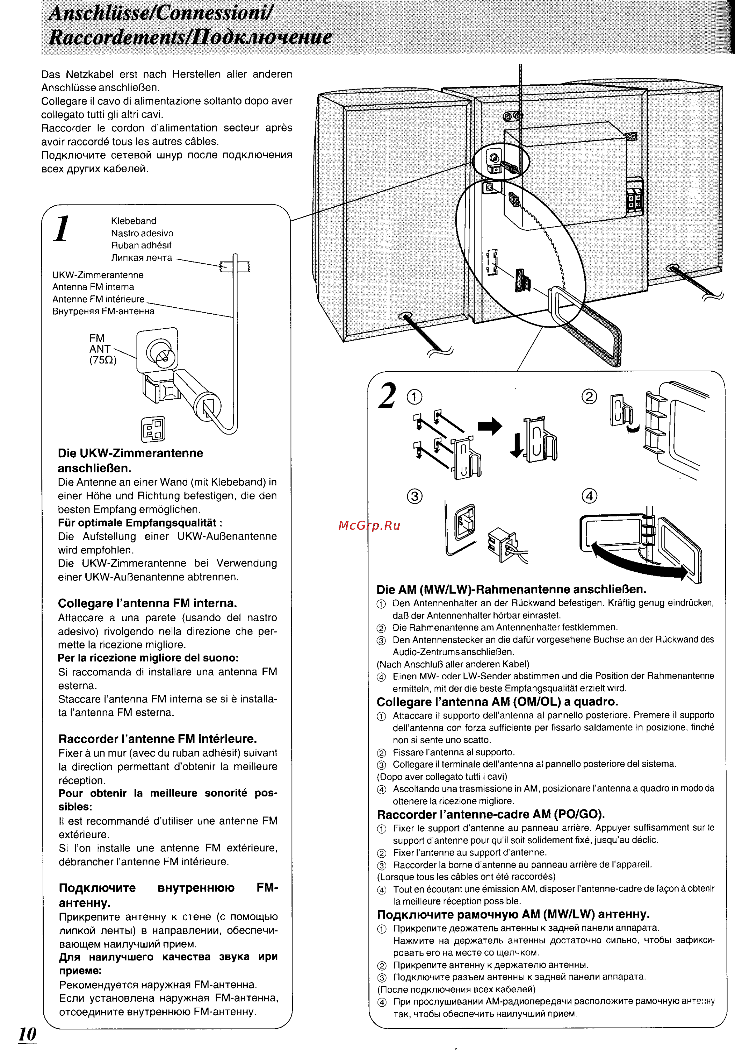 Panasonic SC-CH64M [9/100] Anschlüsse connessioni raccordements подклю чение