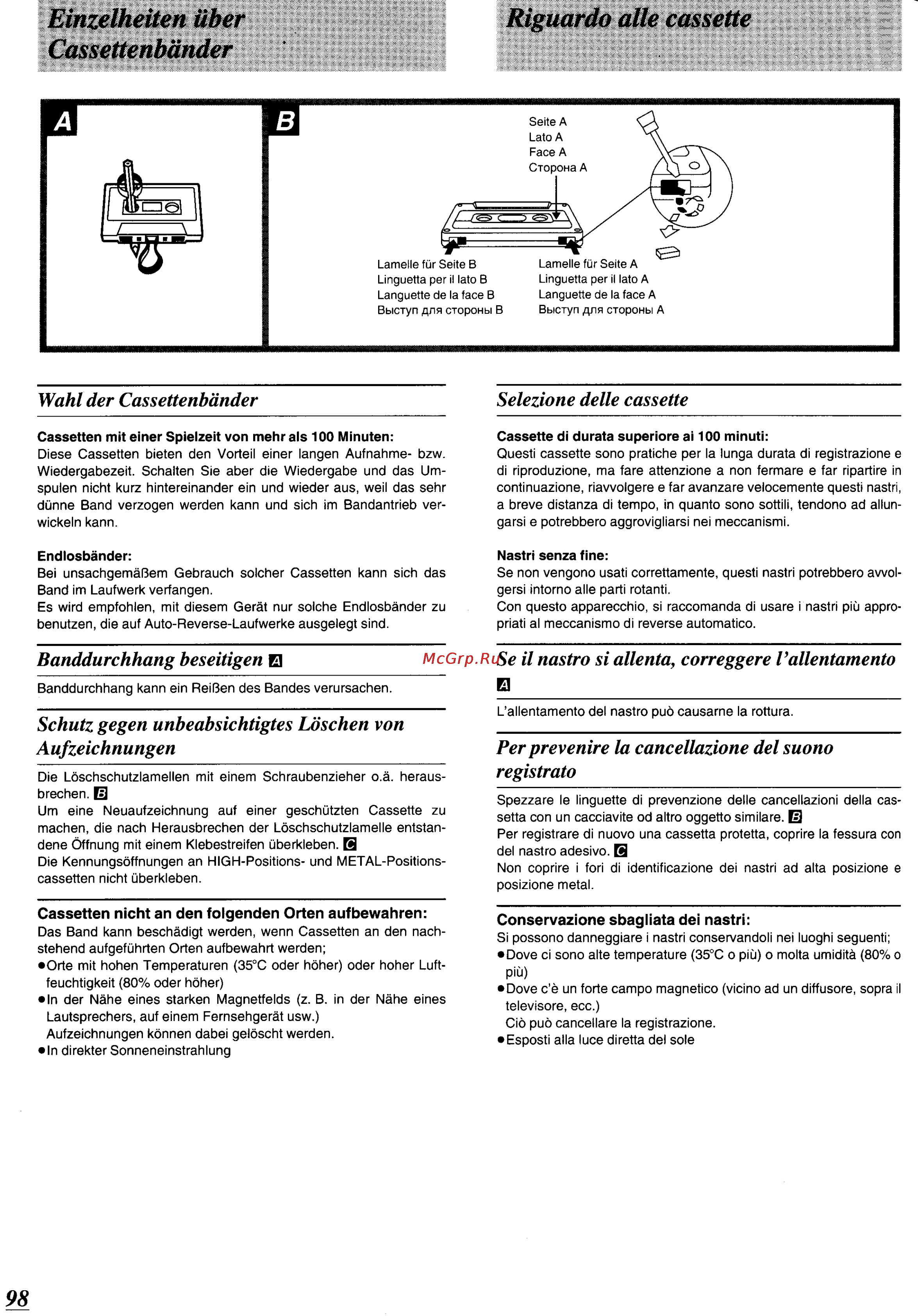 Panasonic SC-CH64M [94/100] Einzelheiten über cassettenbänder