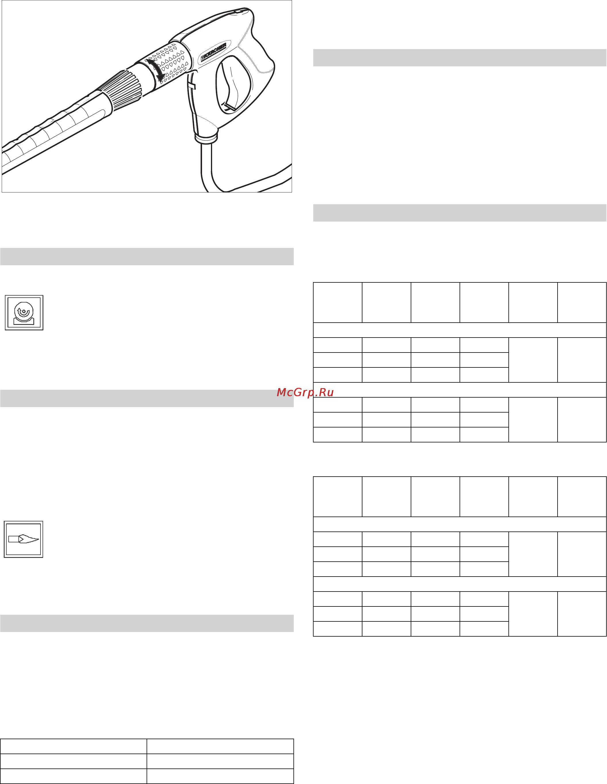 Karcher HDS 12/14-4 ST Eco [140/444] Betjening med damp