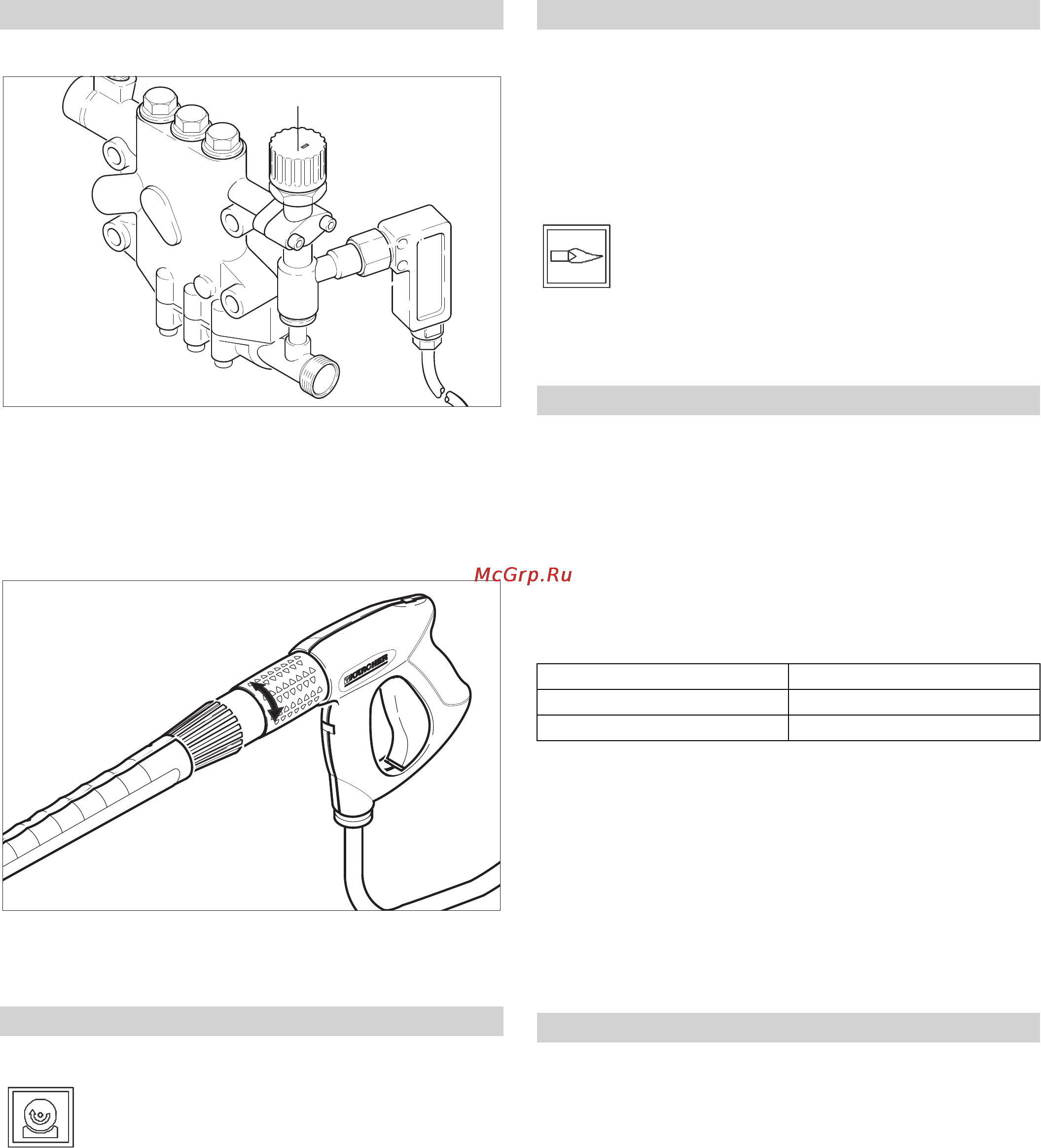 Karcher HDS 12/14-4 ST Eco [331/444] Czyszczenie gorącą wodą