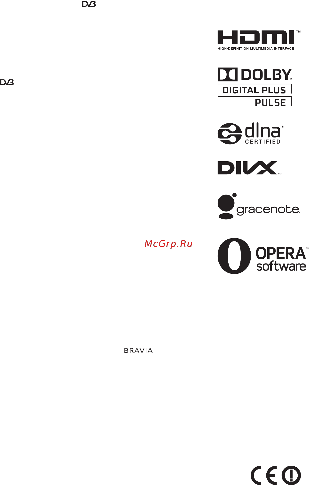 Sony BRAVIA KDL-40HX723 Инструкция по эксплуатации онлайн [40/76] 86809