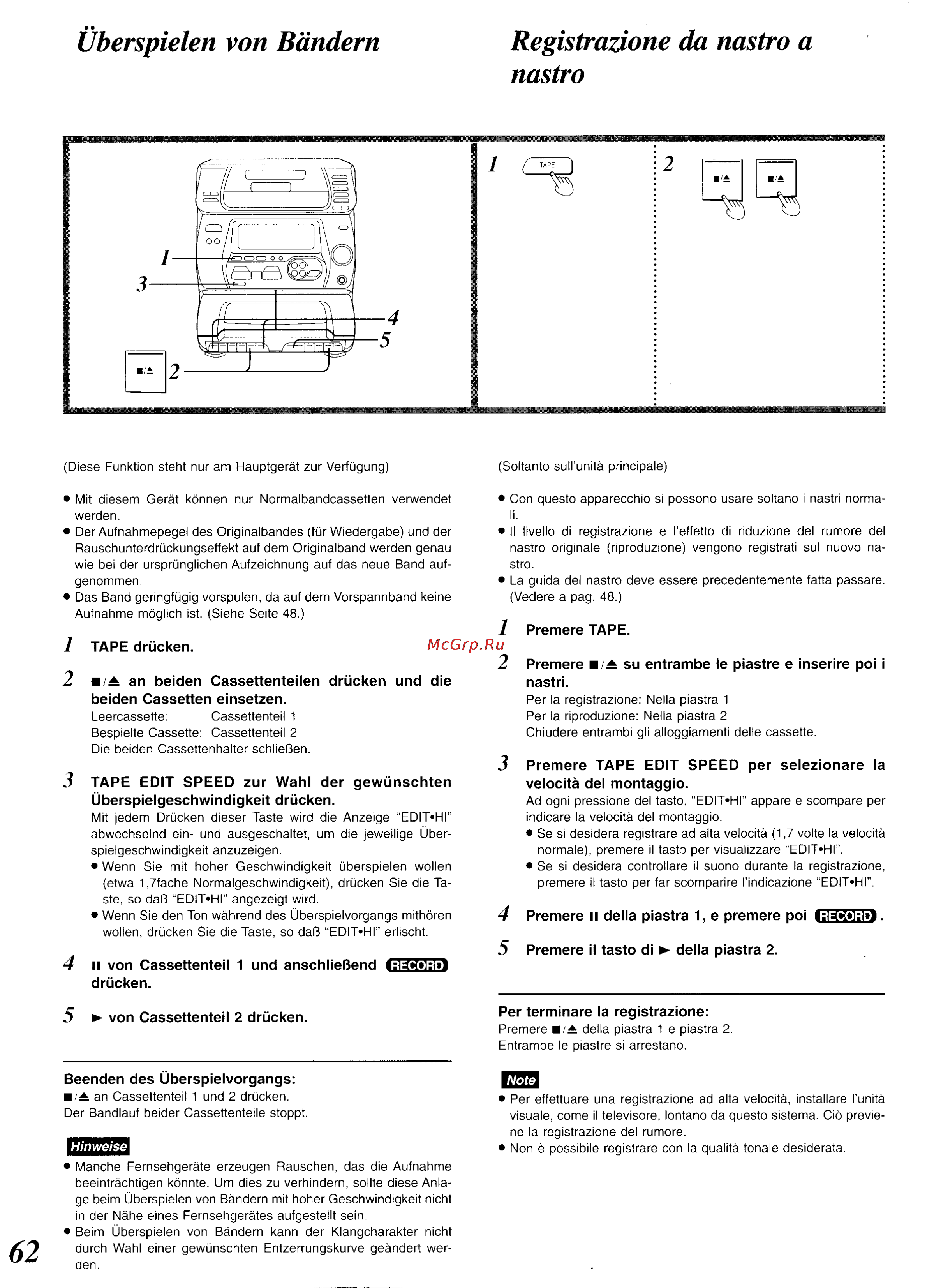Panasonic SC-CH34 [57/82] Überspielen von bändern registrazione da nastro a nastro