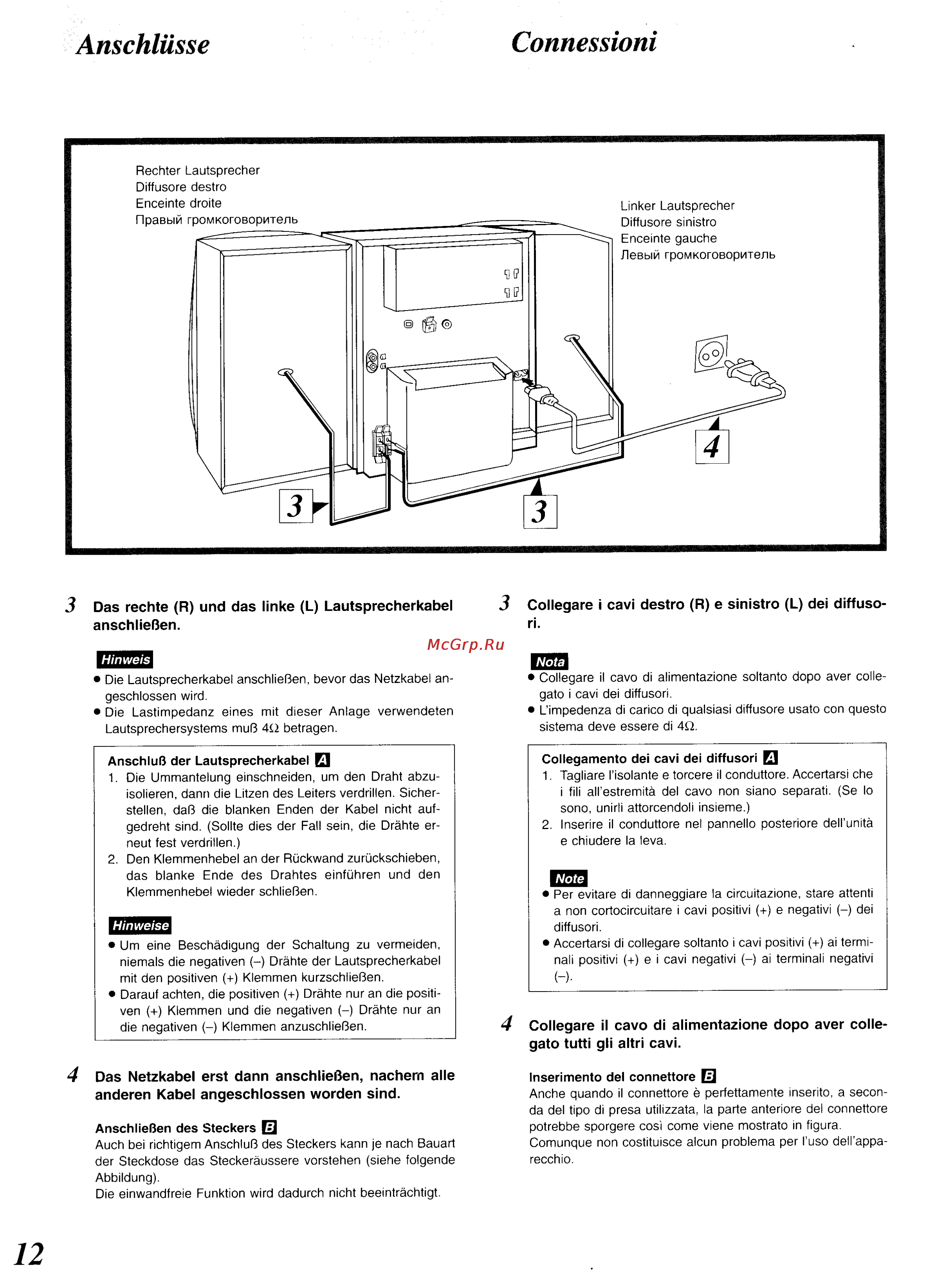 Panasonic SC-CH34 [8/82] Anschlüsse connessioni