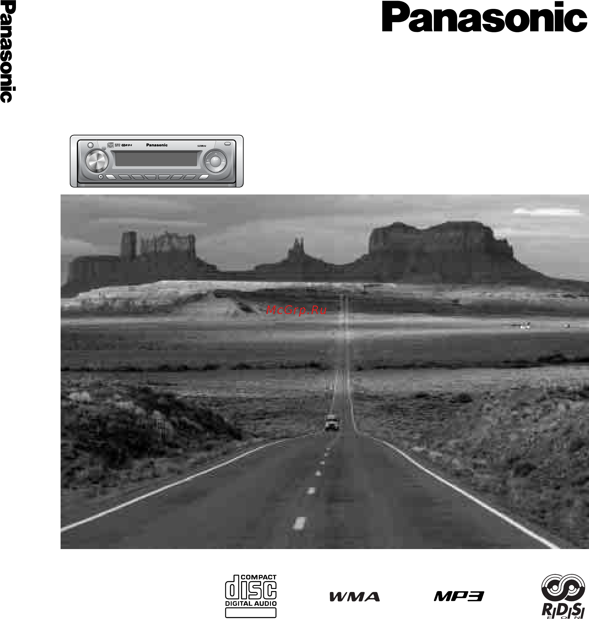 Panasonic CQ-C3301N Инструкция по эксплуатации онлайн