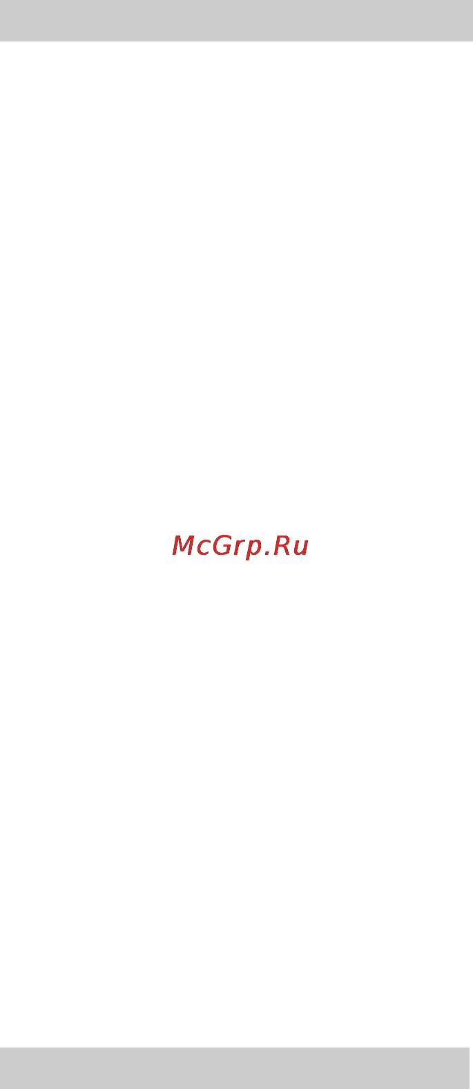 Karcher AP 100/50 M [140/294] Моющее средство