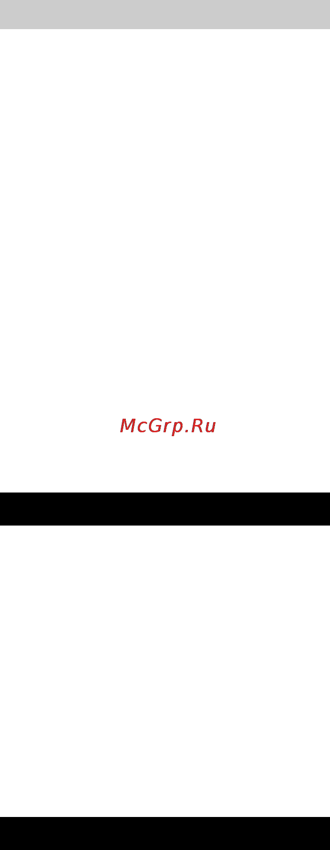 Karcher AP 100/50 M [142/294] Транспортировка