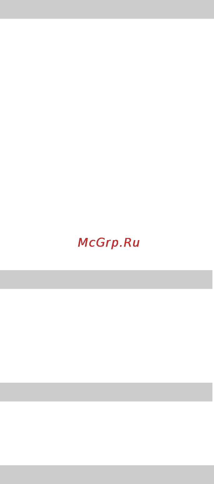 Karcher AP 100/50 M [184/294] Co kwartał