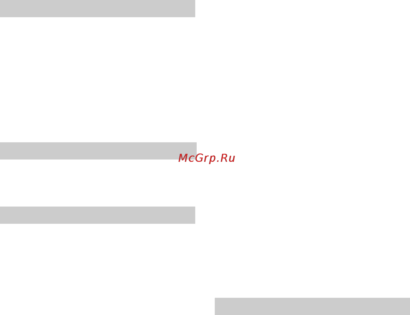 Karcher AP 100/50 M [203/294] Ochrana proti zamrznutiu