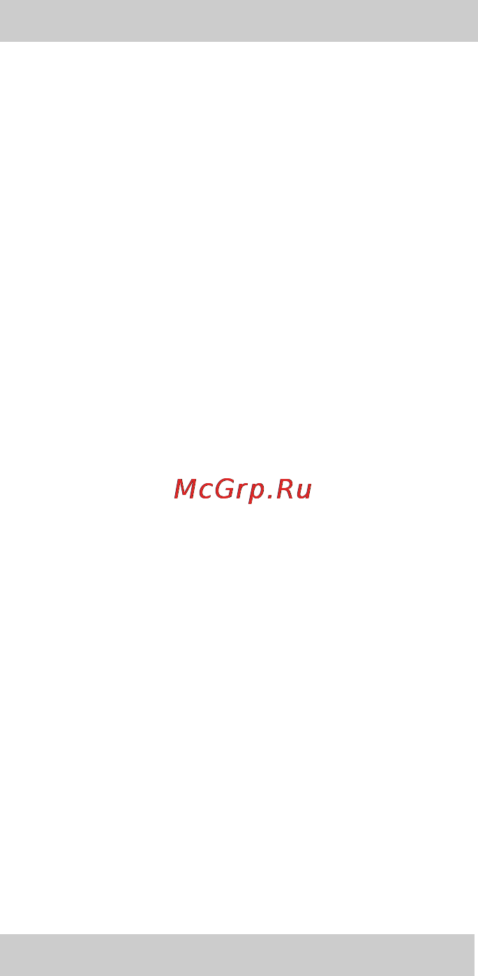 Karcher AP 100/50 M [232/294] Електрическо захранване