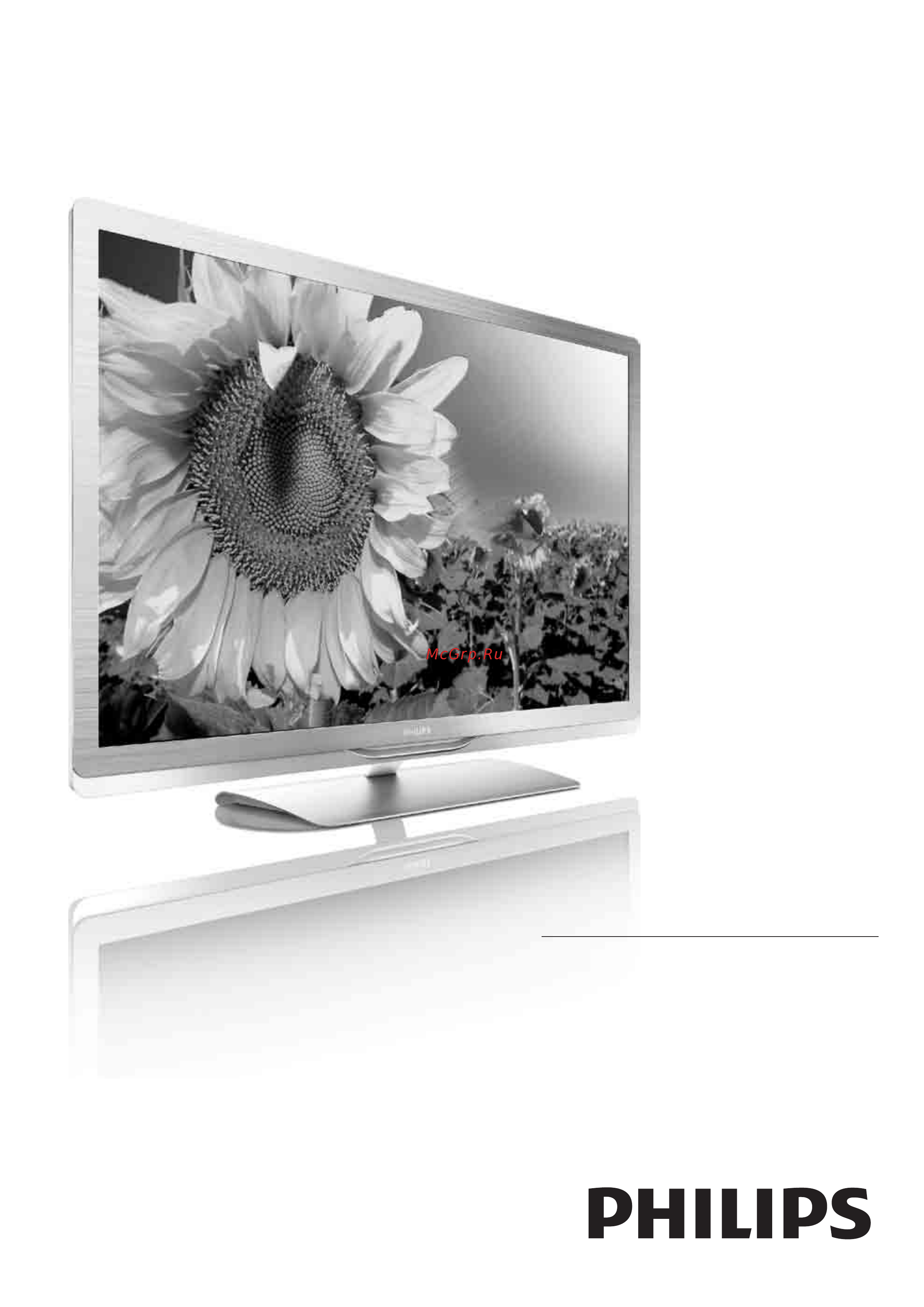 Philips 42PFL6805H Инструкция по эксплуатации онлайн