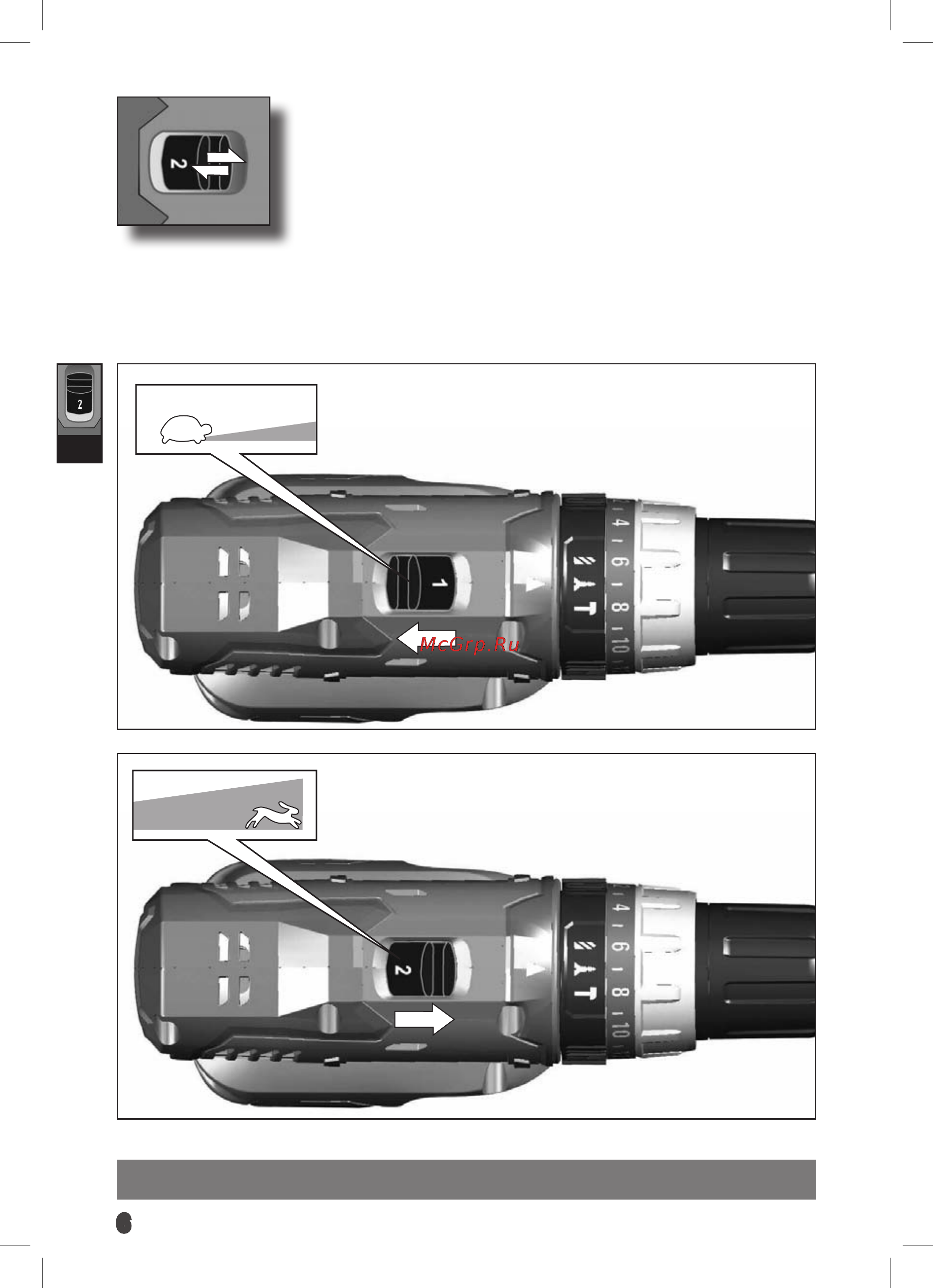 AEG BS 18G LI-152C 416770 Инструкция по эксплуатации онлайн [10/68] 1137