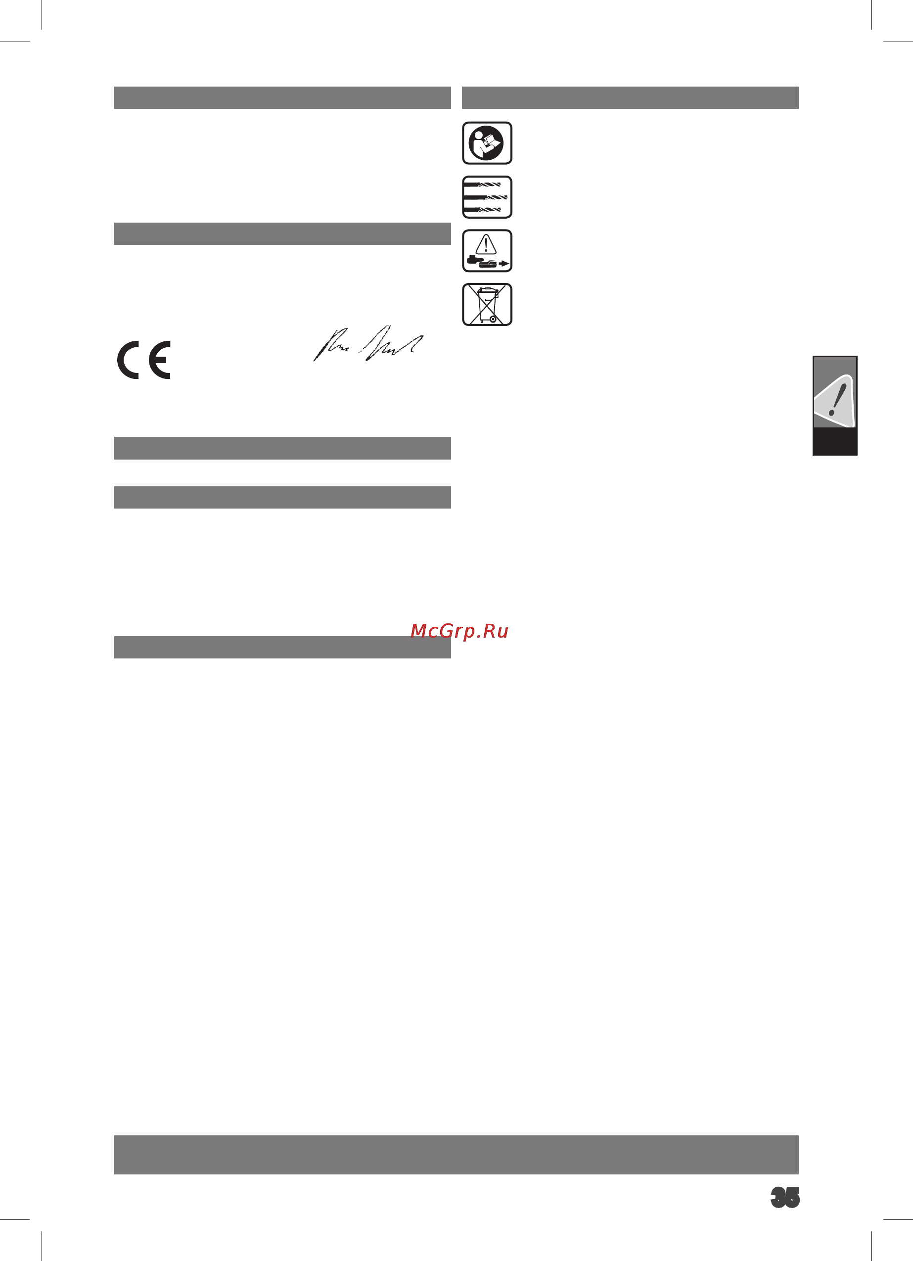 AEG BSB 18G NC-142C 419365 [39/68] Türkçe