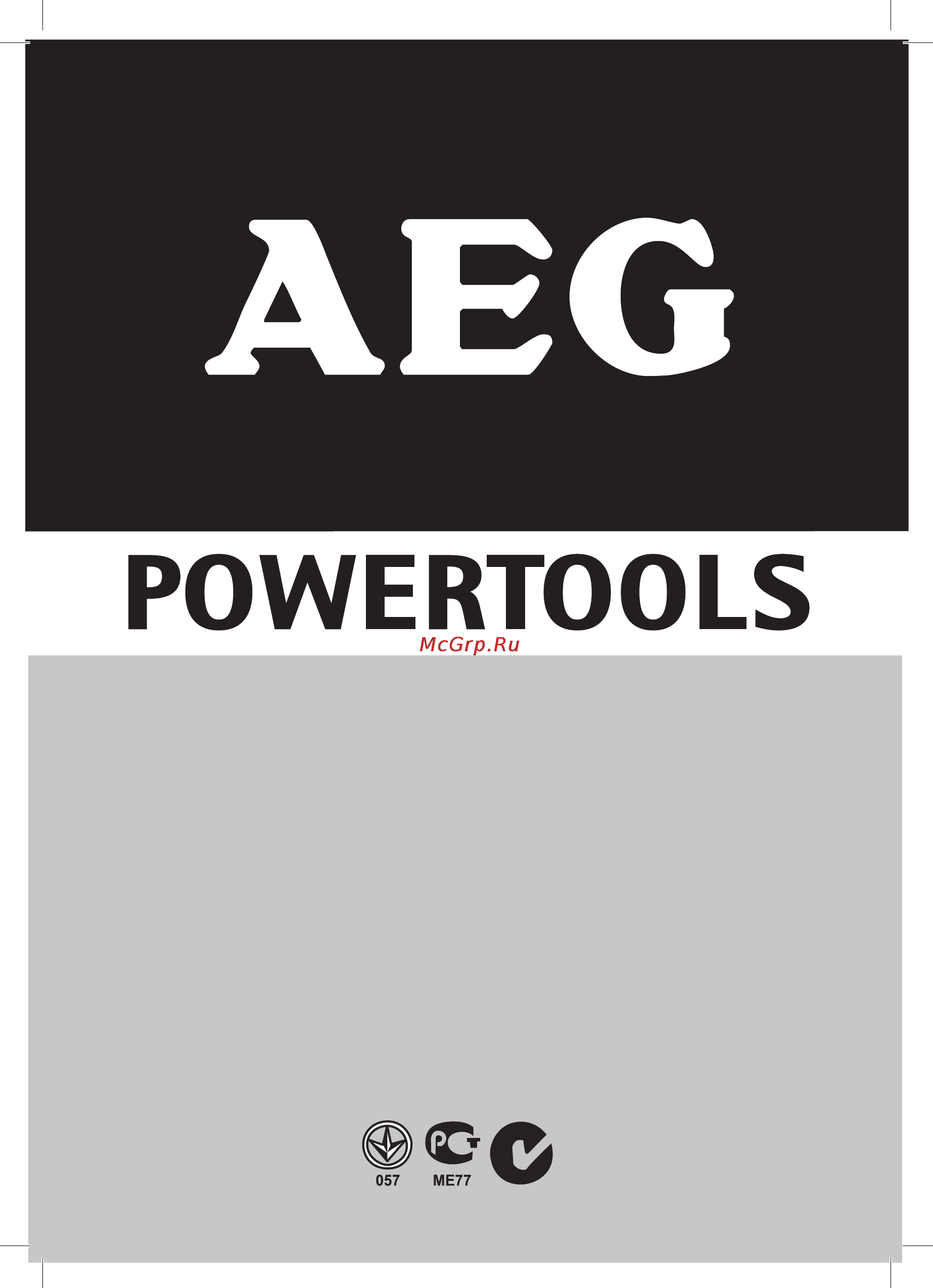 AEG BS 18G LI-152C 416770 [68/68] W w w a e g p t c o m