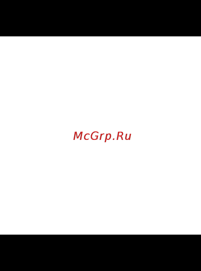 Karcher BV 5/1 Bp [123/252] Использование по назначению
