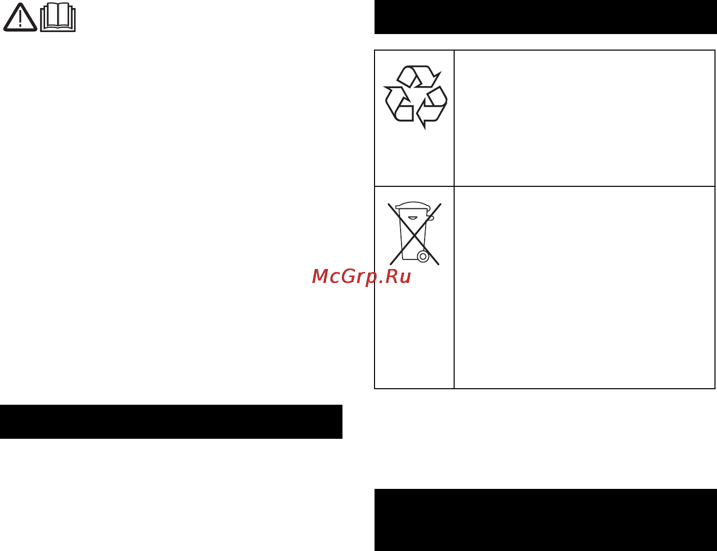 Karcher BV 5/1 Bp [177/252] Slovenčina