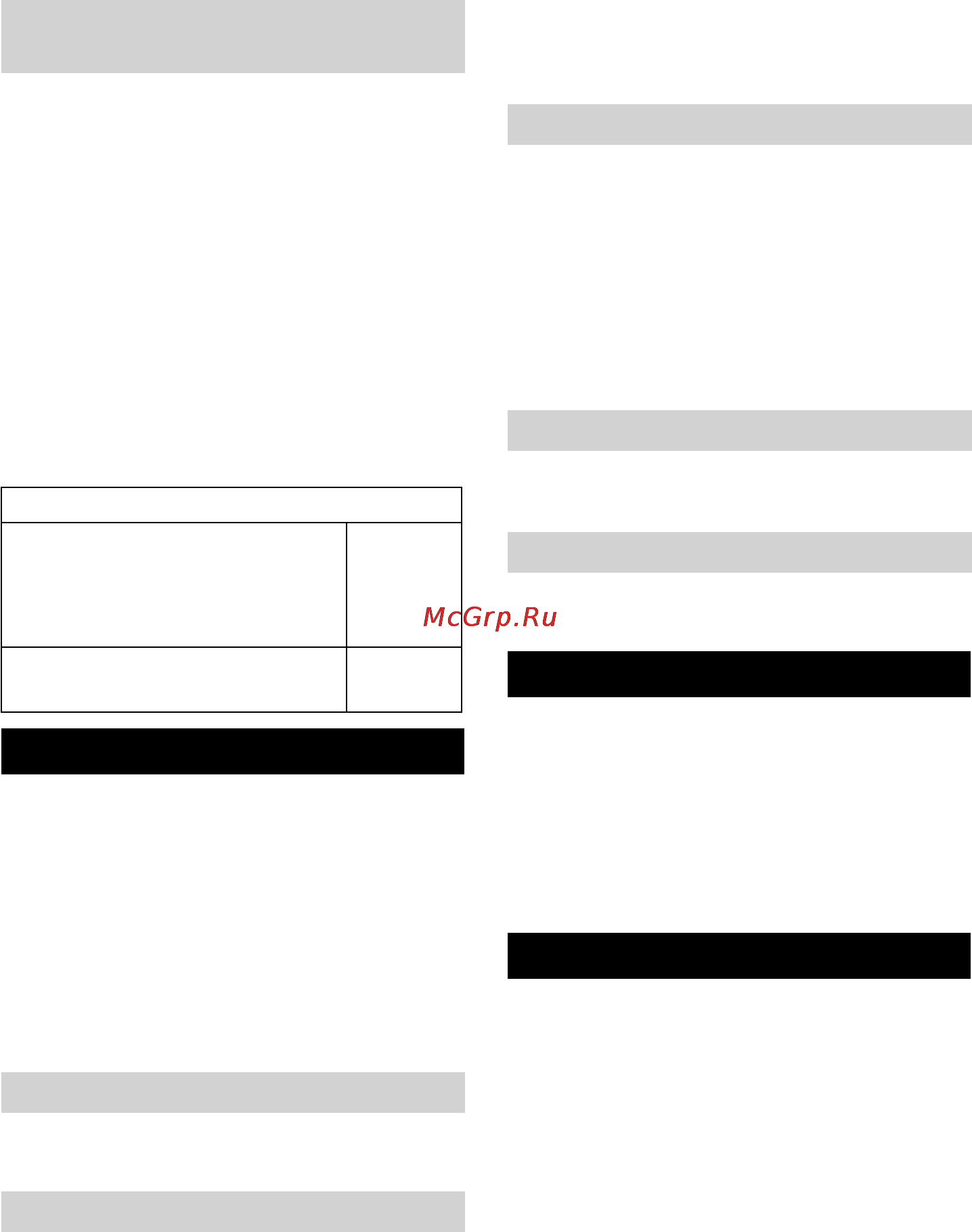 Karcher BV 5/1 Bp [89/252] Förvaring