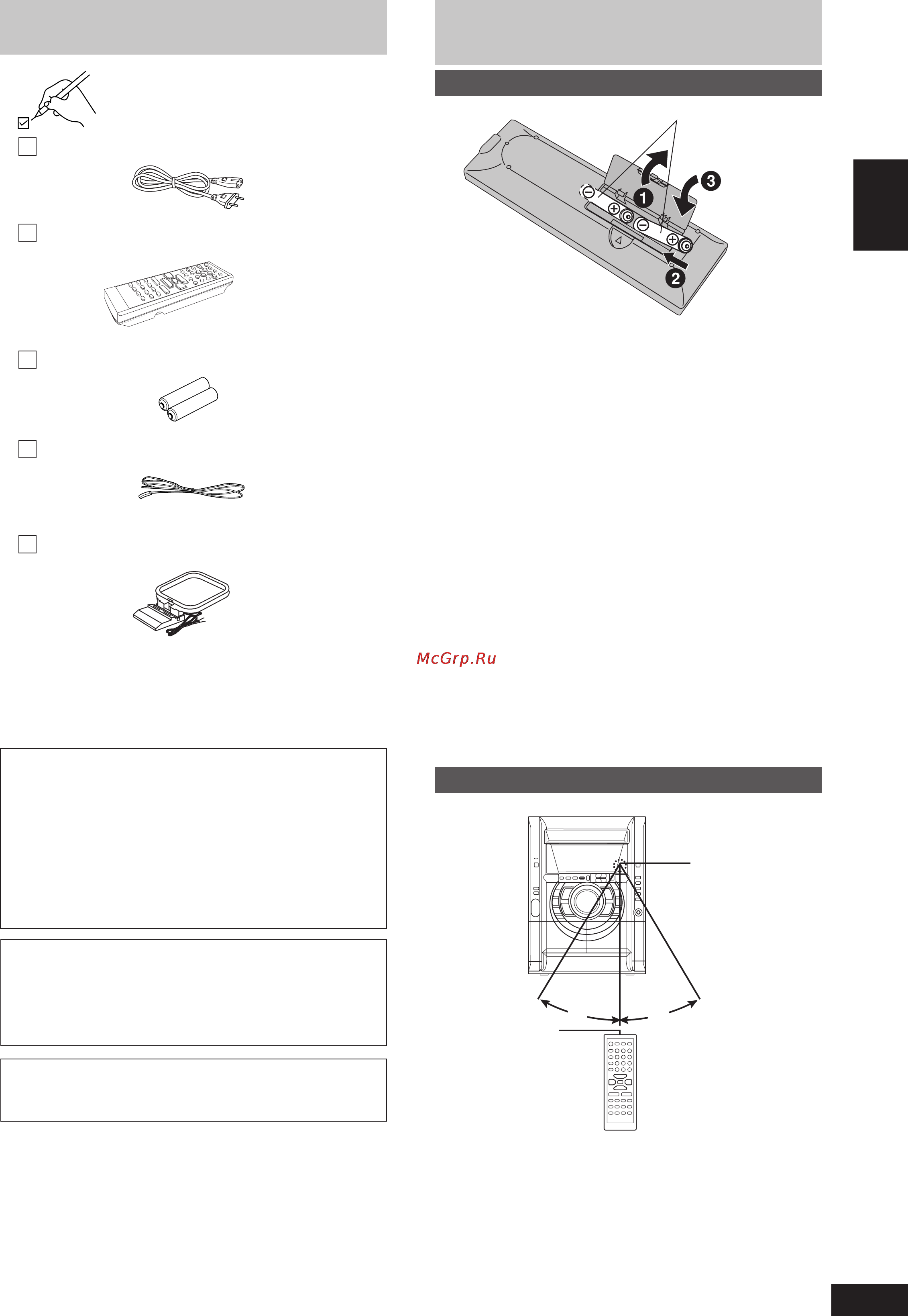 Panasonic SC-AK630 [3/16] Использование